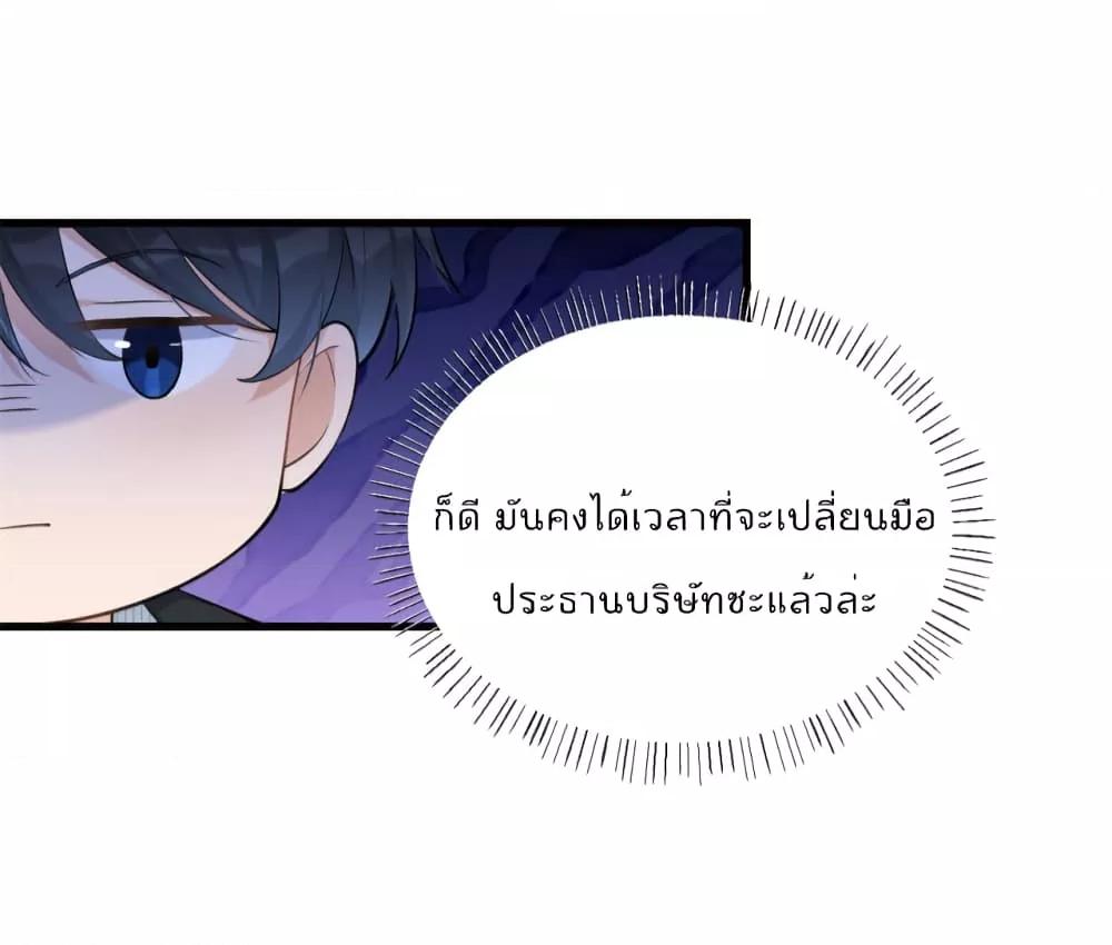 Manga-lc-com อ่านมังงะ อ่านการ์ตูน ออนไลน์ ฟรี Remember Me จำฉันได้หรือเปล่า ตอนที่ 1 2 3 4 5 6 7 8 9 10 11 12 13 14 ฟรี ไม่มีโฆษณา Manga-lc - อ่าน มังงะ อ่าน การ์ตูน ออนไลน์ อ่านมังงะ ฟรี