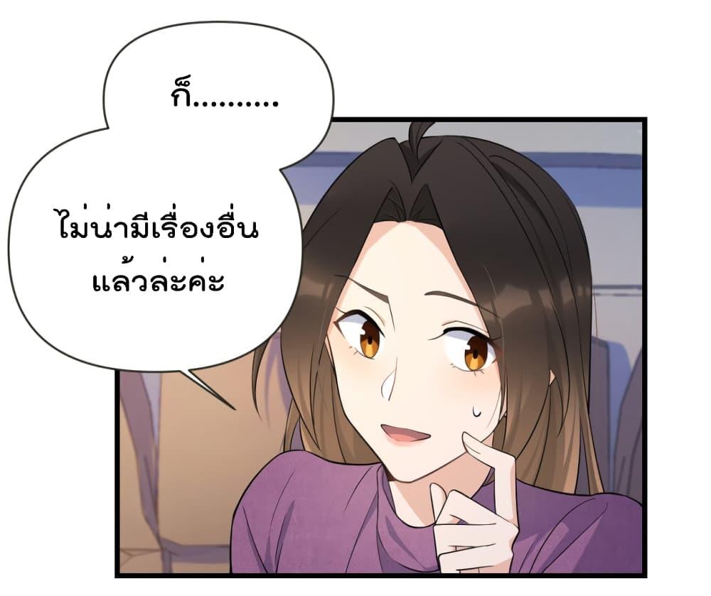 Manga-lc-com อ่านมังงะ อ่านการ์ตูน ออนไลน์ ฟรี Remember Me จำฉันได้หรือเปล่า ตอนที่ 1 2 3 4 5 6 7 8 9 10 11 12 13 14 ฟรี ไม่มีโฆษณา Manga-lc - อ่าน มังงะ อ่าน การ์ตูน ออนไลน์ อ่านมังงะ ฟรี