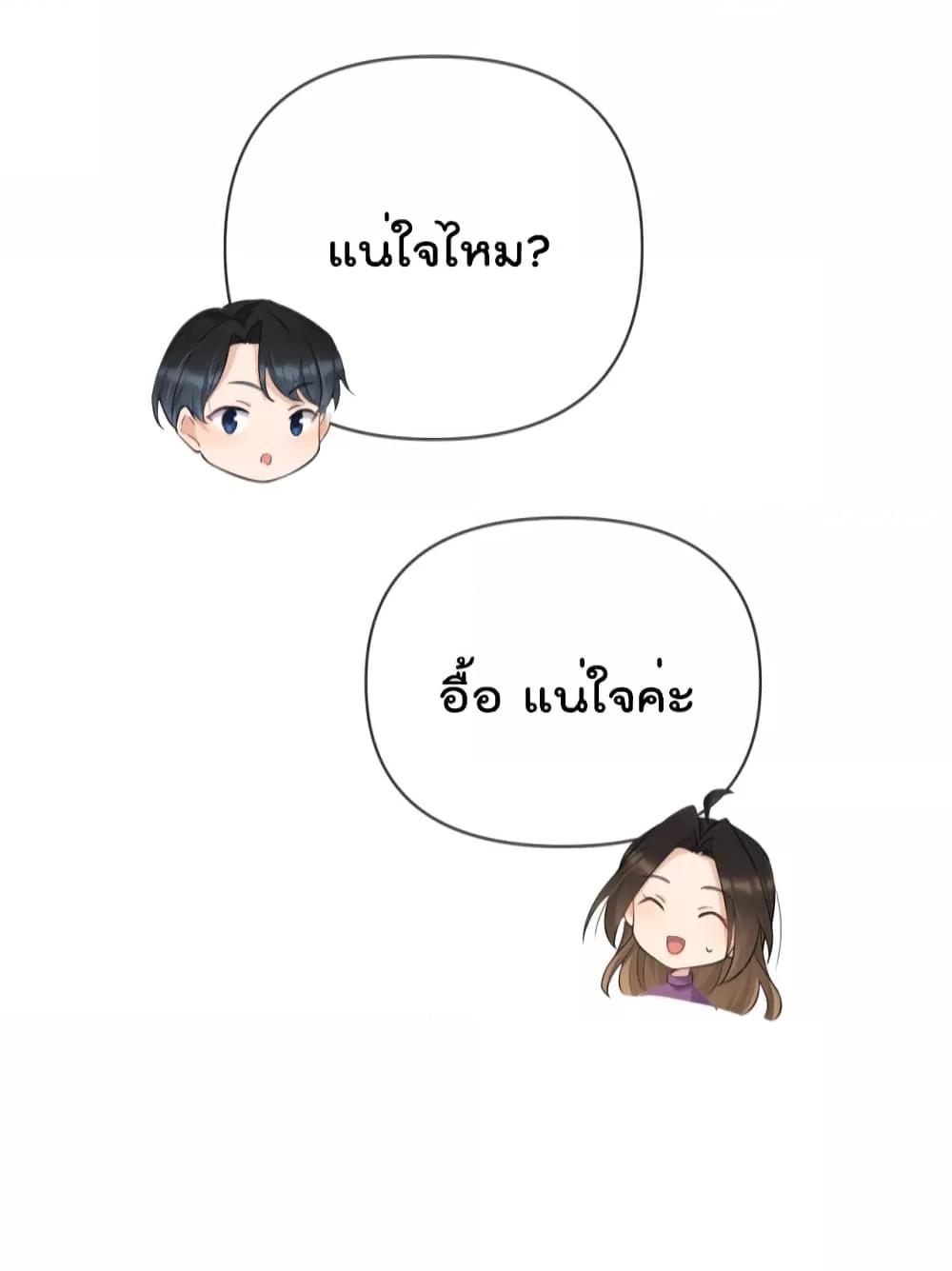 Manga-lc-com อ่านมังงะ อ่านการ์ตูน ออนไลน์ ฟรี Remember Me จำฉันได้หรือเปล่า ตอนที่ 1 2 3 4 5 6 7 8 9 10 11 12 13 14 ฟรี ไม่มีโฆษณา Manga-lc - อ่าน มังงะ อ่าน การ์ตูน ออนไลน์ อ่านมังงะ ฟรี