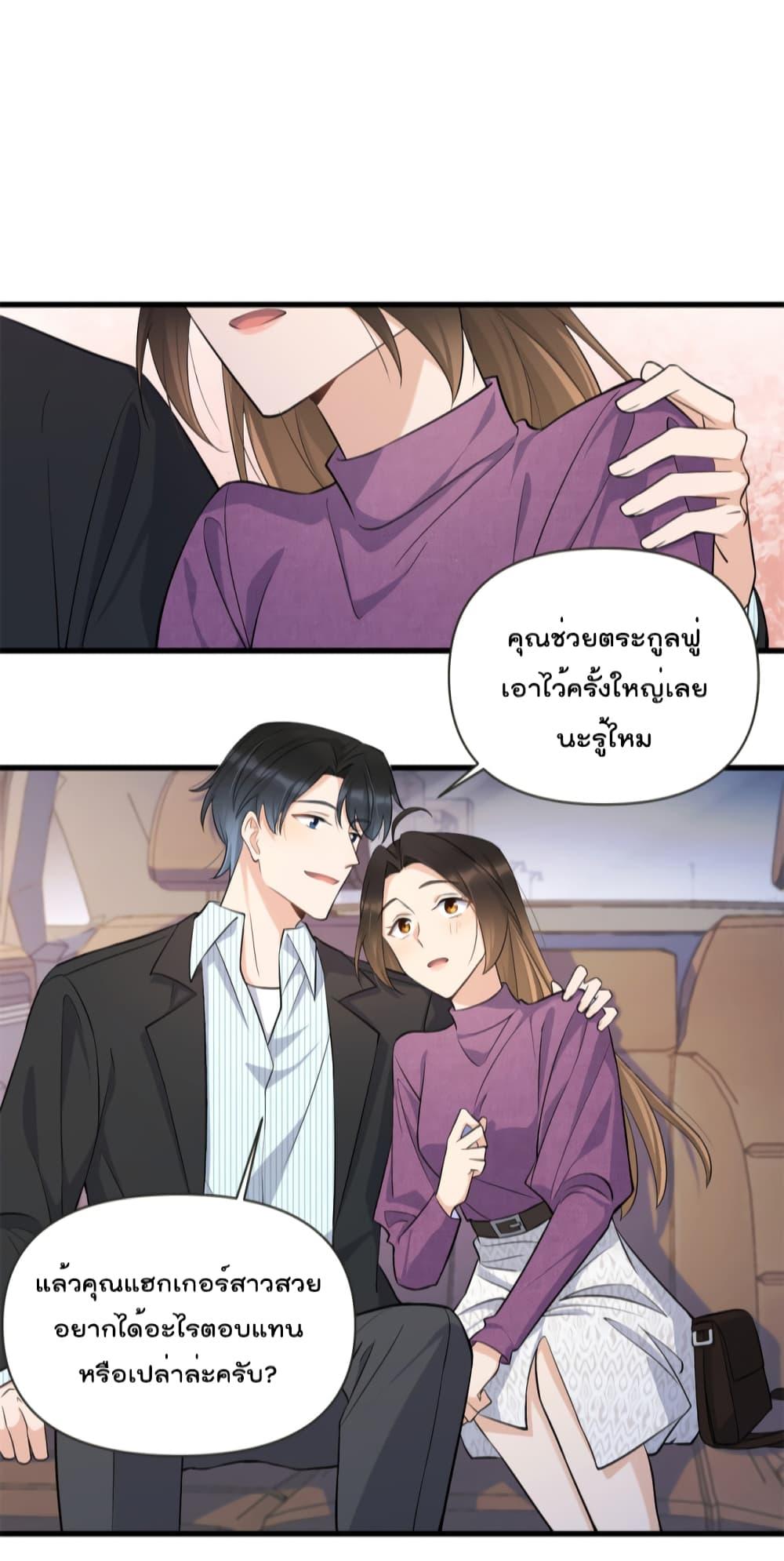 Manga-lc-com อ่านมังงะ อ่านการ์ตูน ออนไลน์ ฟรี Remember Me จำฉันได้หรือเปล่า ตอนที่ 1 2 3 4 5 6 7 8 9 10 11 12 13 14 ฟรี ไม่มีโฆษณา Manga-lc - อ่าน มังงะ อ่าน การ์ตูน ออนไลน์ อ่านมังงะ ฟรี