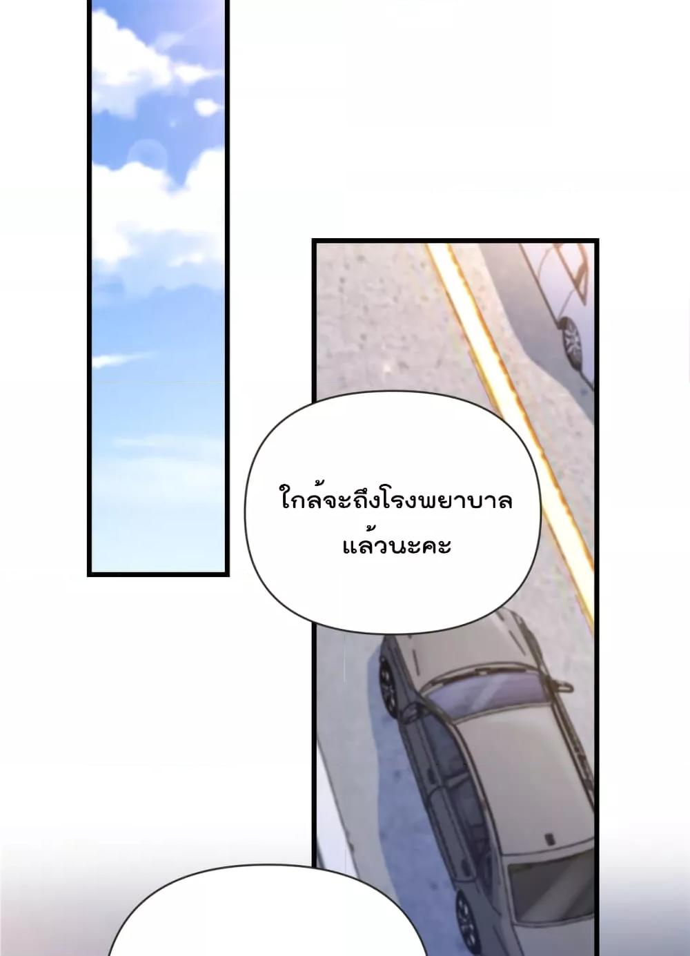 Manga-lc-com อ่านมังงะ อ่านการ์ตูน ออนไลน์ ฟรี Remember Me จำฉันได้หรือเปล่า ตอนที่ 1 2 3 4 5 6 7 8 9 10 11 12 13 14 ฟรี ไม่มีโฆษณา Manga-lc - อ่าน มังงะ อ่าน การ์ตูน ออนไลน์ อ่านมังงะ ฟรี