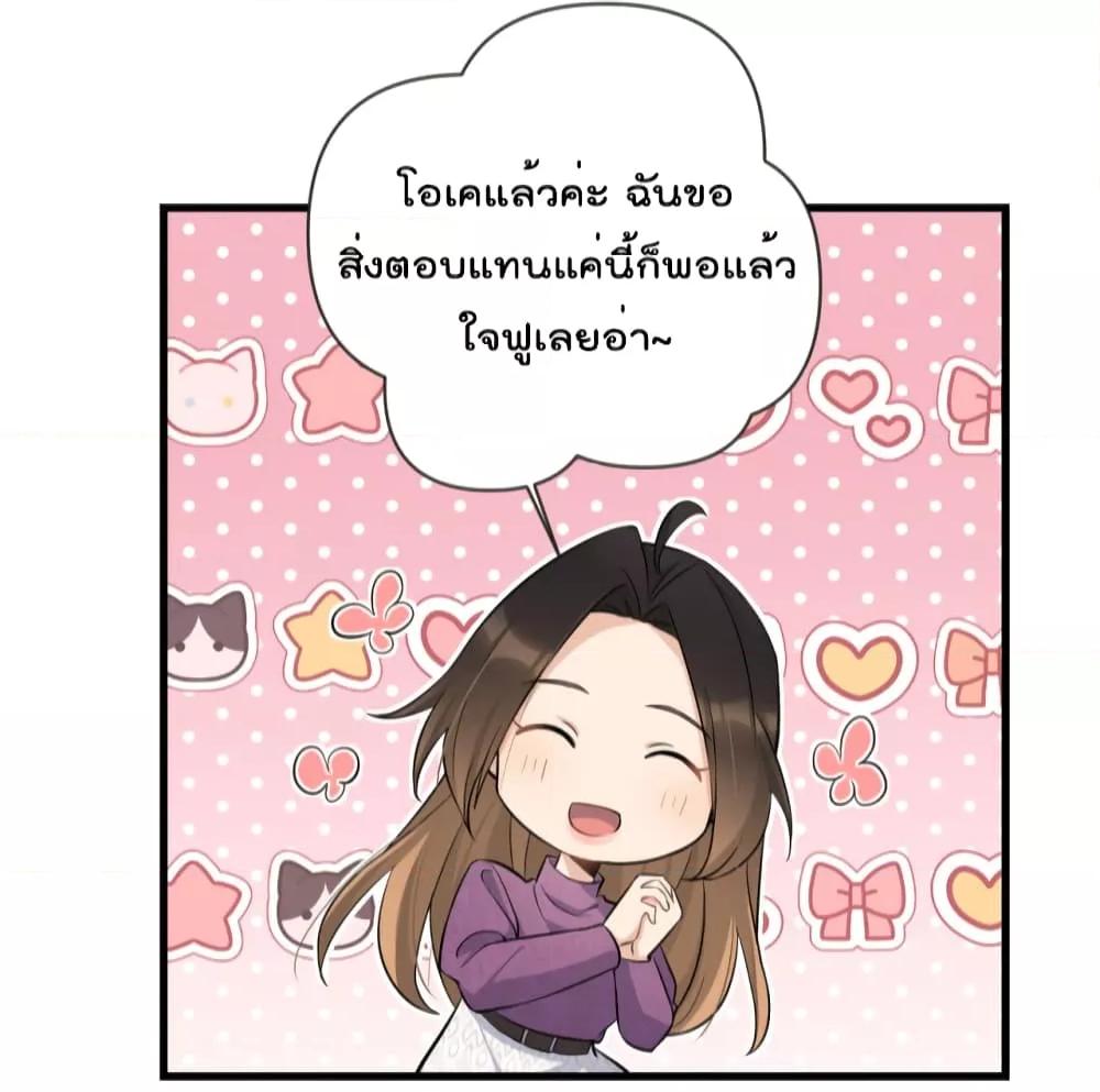 Manga-lc-com อ่านมังงะ อ่านการ์ตูน ออนไลน์ ฟรี Remember Me จำฉันได้หรือเปล่า ตอนที่ 1 2 3 4 5 6 7 8 9 10 11 12 13 14 ฟรี ไม่มีโฆษณา Manga-lc - อ่าน มังงะ อ่าน การ์ตูน ออนไลน์ อ่านมังงะ ฟรี