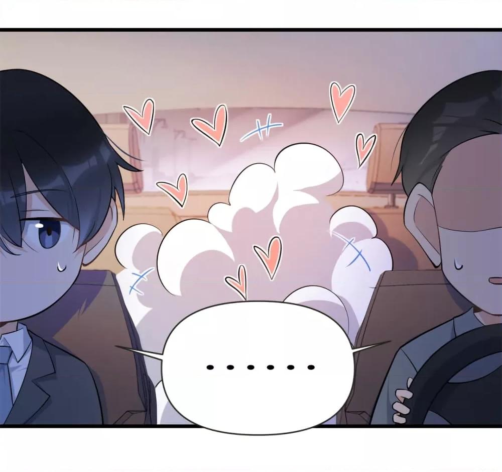 Manga-lc-com อ่านมังงะ อ่านการ์ตูน ออนไลน์ ฟรี Remember Me จำฉันได้หรือเปล่า ตอนที่ 1 2 3 4 5 6 7 8 9 10 11 12 13 14 ฟรี ไม่มีโฆษณา Manga-lc - อ่าน มังงะ อ่าน การ์ตูน ออนไลน์ อ่านมังงะ ฟรี
