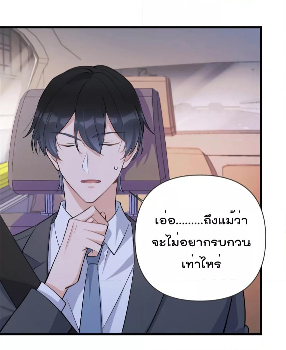 Manga-lc-com อ่านมังงะ อ่านการ์ตูน ออนไลน์ ฟรี Remember Me จำฉันได้หรือเปล่า ตอนที่ 1 2 3 4 5 6 7 8 9 10 11 12 13 14 ฟรี ไม่มีโฆษณา Manga-lc - อ่าน มังงะ อ่าน การ์ตูน ออนไลน์ อ่านมังงะ ฟรี