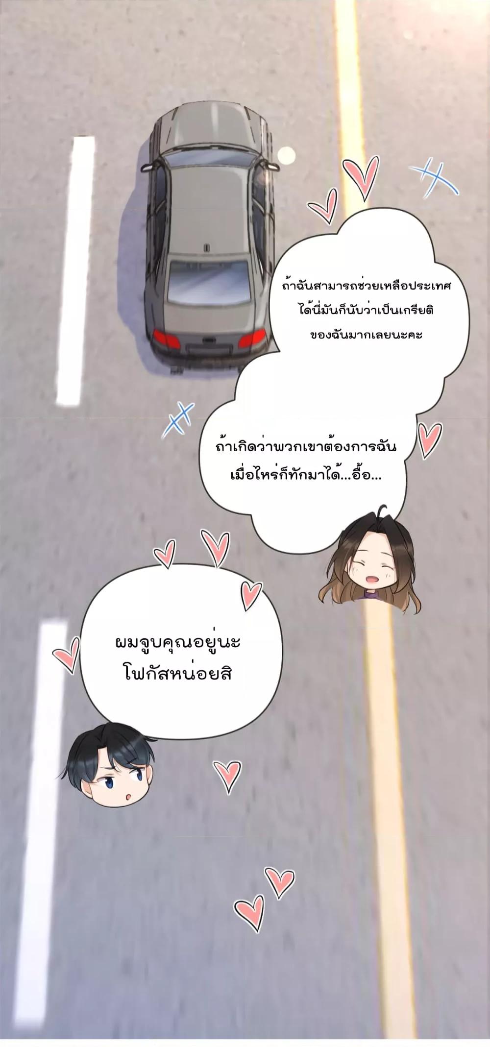 Manga-lc-com อ่านมังงะ อ่านการ์ตูน ออนไลน์ ฟรี Remember Me จำฉันได้หรือเปล่า ตอนที่ 1 2 3 4 5 6 7 8 9 10 11 12 13 14 ฟรี ไม่มีโฆษณา Manga-lc - อ่าน มังงะ อ่าน การ์ตูน ออนไลน์ อ่านมังงะ ฟรี