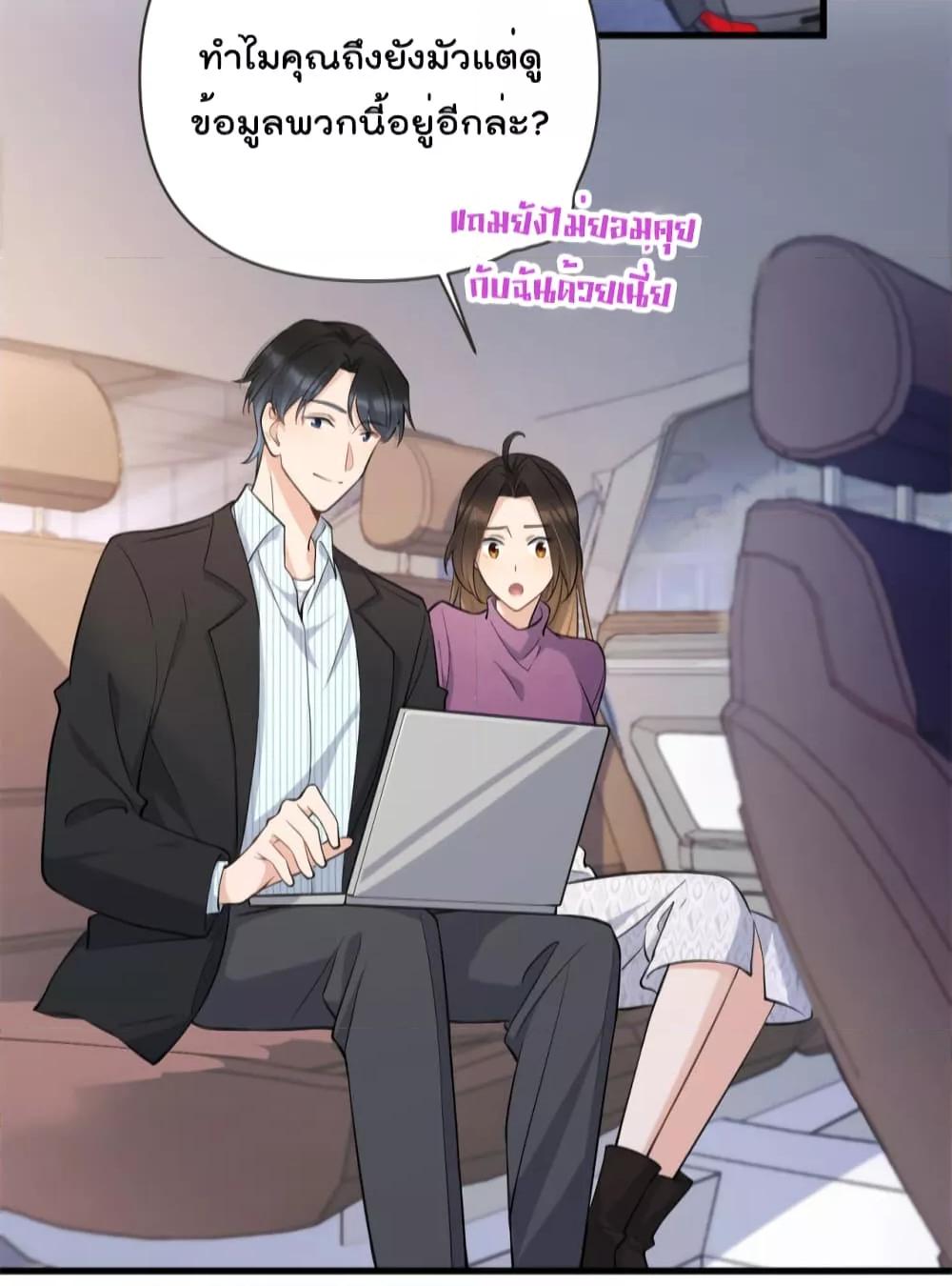 Manga-lc-com อ่านมังงะ อ่านการ์ตูน ออนไลน์ ฟรี Remember Me จำฉันได้หรือเปล่า ตอนที่ 1 2 3 4 5 6 7 8 9 10 11 12 13 14 ฟรี ไม่มีโฆษณา Manga-lc - อ่าน มังงะ อ่าน การ์ตูน ออนไลน์ อ่านมังงะ ฟรี