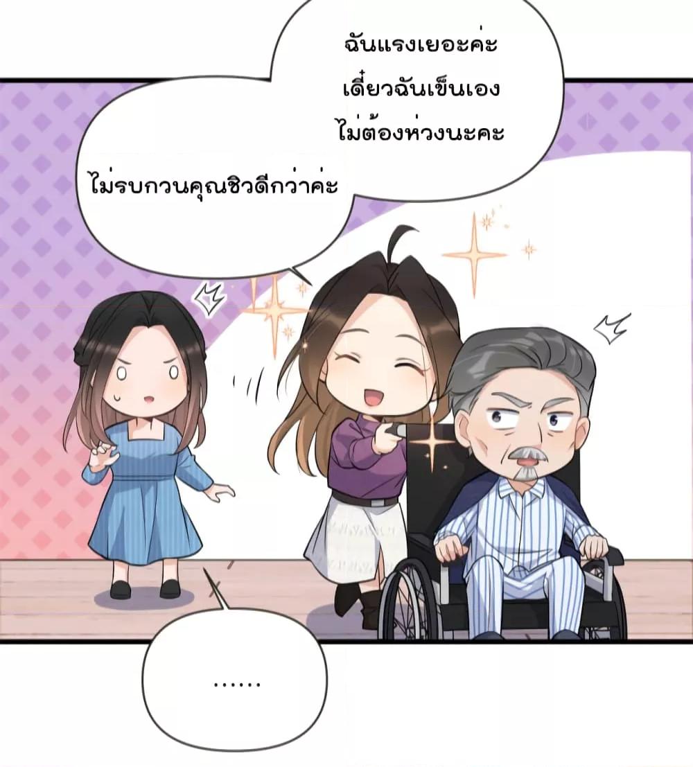 Manga-lc-com อ่านมังงะ อ่านการ์ตูน ออนไลน์ ฟรี Remember Me จำฉันได้หรือเปล่า ตอนที่ 1 2 3 4 5 6 7 8 9 10 11 12 13 14 ฟรี ไม่มีโฆษณา Manga-lc - อ่าน มังงะ อ่าน การ์ตูน ออนไลน์ อ่านมังงะ ฟรี