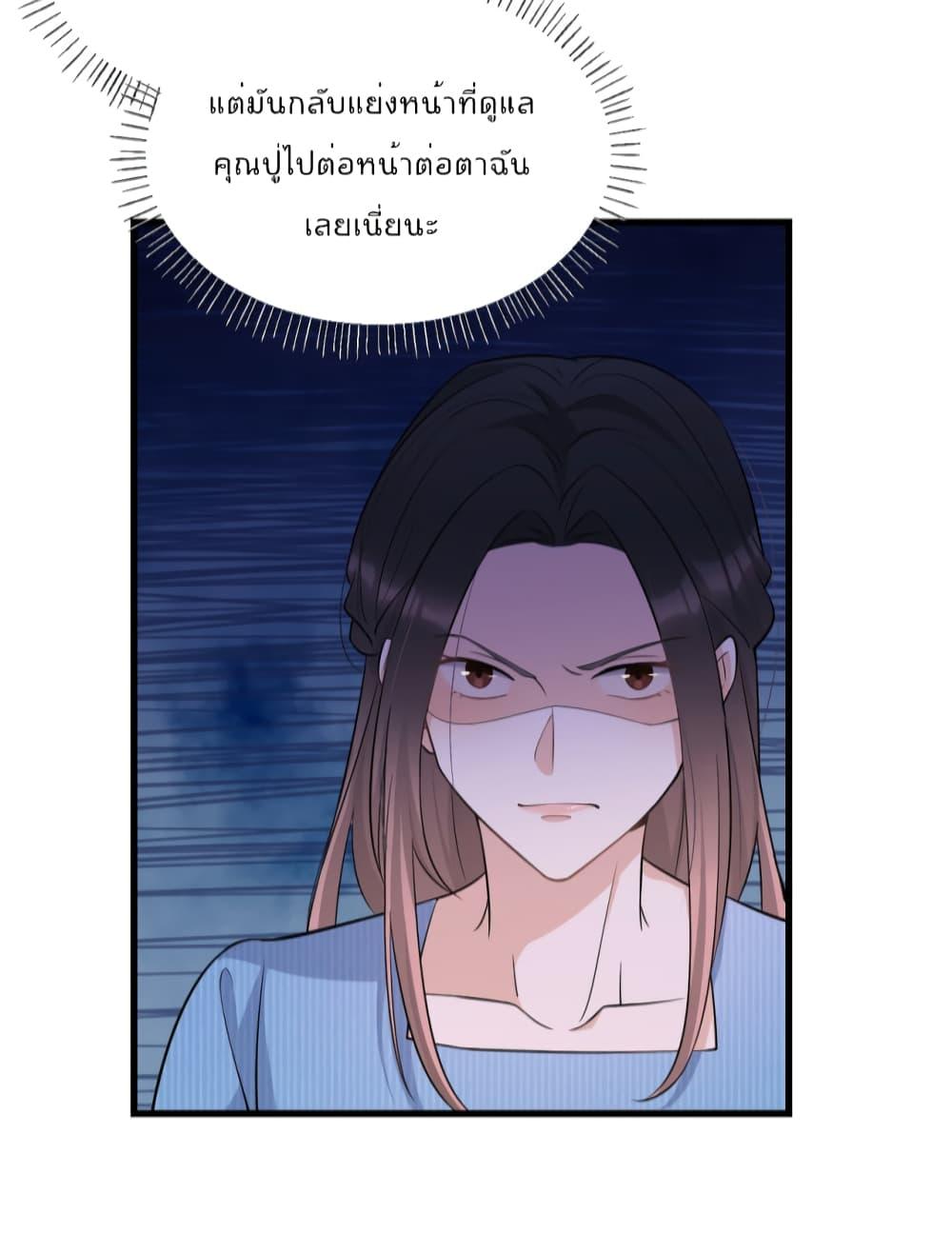 Manga-lc-com อ่านมังงะ อ่านการ์ตูน ออนไลน์ ฟรี Remember Me จำฉันได้หรือเปล่า ตอนที่ 1 2 3 4 5 6 7 8 9 10 11 12 13 14 ฟรี ไม่มีโฆษณา Manga-lc - อ่าน มังงะ อ่าน การ์ตูน ออนไลน์ อ่านมังงะ ฟรี