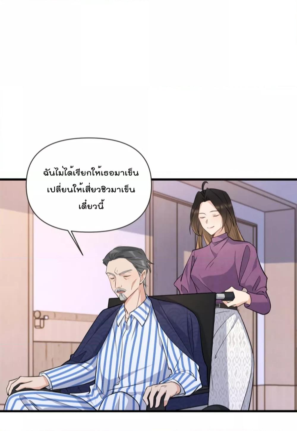Manga-lc-com อ่านมังงะ อ่านการ์ตูน ออนไลน์ ฟรี Remember Me จำฉันได้หรือเปล่า ตอนที่ 1 2 3 4 5 6 7 8 9 10 11 12 13 14 ฟรี ไม่มีโฆษณา Manga-lc - อ่าน มังงะ อ่าน การ์ตูน ออนไลน์ อ่านมังงะ ฟรี