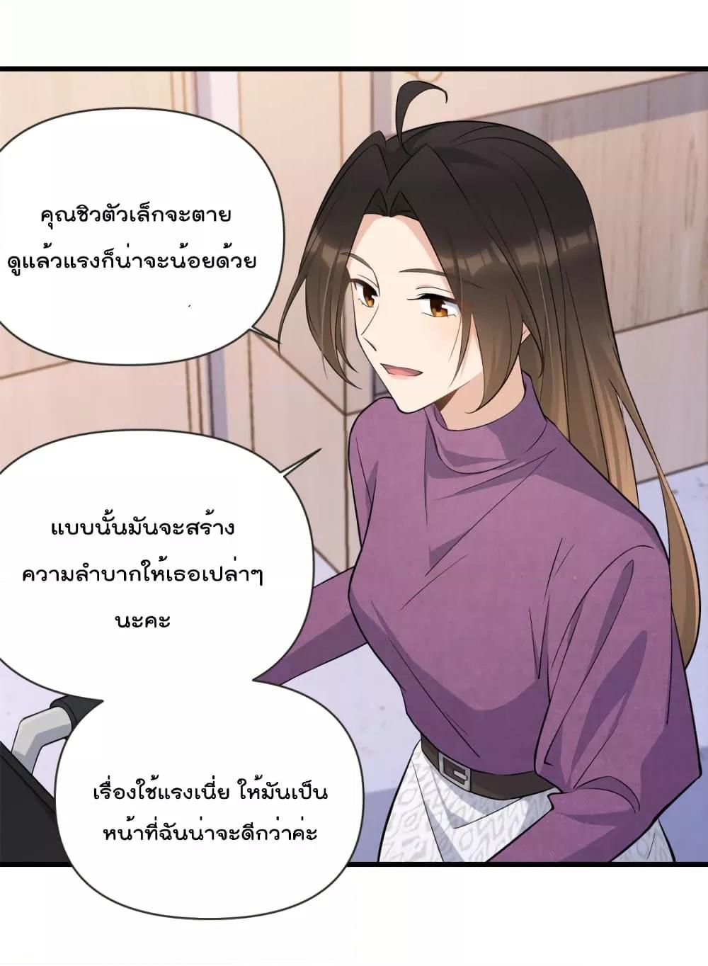 Manga-lc-com อ่านมังงะ อ่านการ์ตูน ออนไลน์ ฟรี Remember Me จำฉันได้หรือเปล่า ตอนที่ 1 2 3 4 5 6 7 8 9 10 11 12 13 14 ฟรี ไม่มีโฆษณา Manga-lc - อ่าน มังงะ อ่าน การ์ตูน ออนไลน์ อ่านมังงะ ฟรี