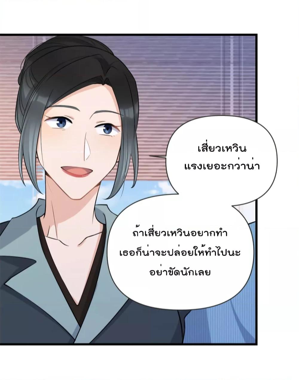 Manga-lc-com อ่านมังงะ อ่านการ์ตูน ออนไลน์ ฟรี Remember Me จำฉันได้หรือเปล่า ตอนที่ 1 2 3 4 5 6 7 8 9 10 11 12 13 14 ฟรี ไม่มีโฆษณา Manga-lc - อ่าน มังงะ อ่าน การ์ตูน ออนไลน์ อ่านมังงะ ฟรี