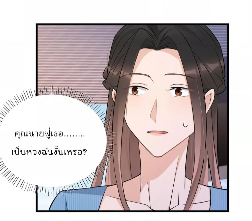 Manga-lc-com อ่านมังงะ อ่านการ์ตูน ออนไลน์ ฟรี Remember Me จำฉันได้หรือเปล่า ตอนที่ 1 2 3 4 5 6 7 8 9 10 11 12 13 14 ฟรี ไม่มีโฆษณา Manga-lc - อ่าน มังงะ อ่าน การ์ตูน ออนไลน์ อ่านมังงะ ฟรี
