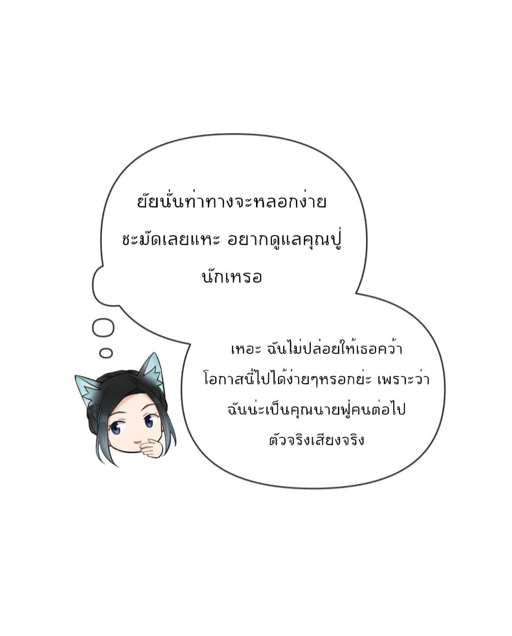 Manga-lc-com อ่านมังงะ อ่านการ์ตูน ออนไลน์ ฟรี Remember Me จำฉันได้หรือเปล่า ตอนที่ 1 2 3 4 5 6 7 8 9 10 11 12 13 14 ฟรี ไม่มีโฆษณา Manga-lc - อ่าน มังงะ อ่าน การ์ตูน ออนไลน์ อ่านมังงะ ฟรี
