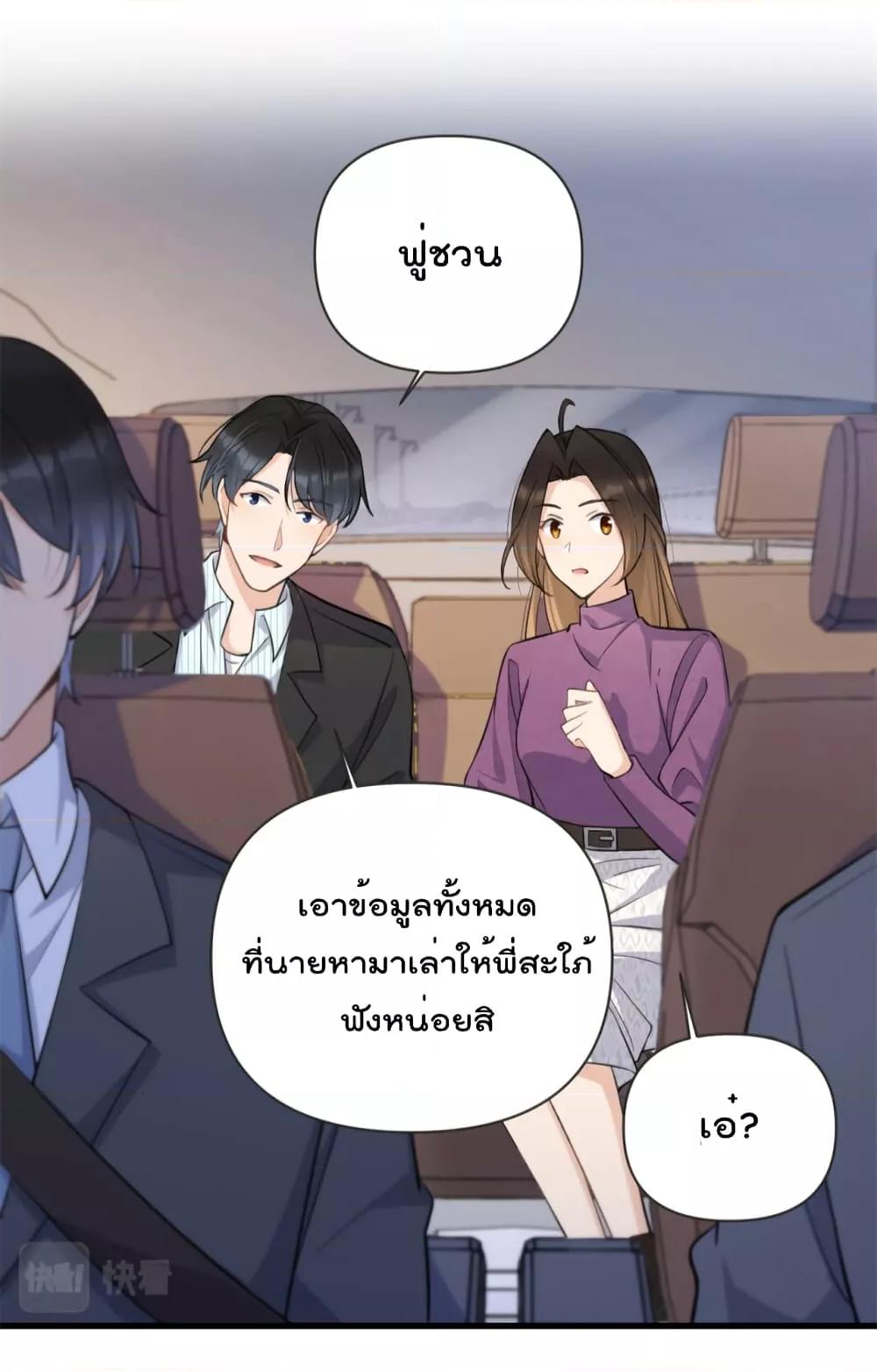 Manga-lc-com อ่านมังงะ อ่านการ์ตูน ออนไลน์ ฟรี Remember Me จำฉันได้หรือเปล่า ตอนที่ 1 2 3 4 5 6 7 8 9 10 11 12 13 14 ฟรี ไม่มีโฆษณา Manga-lc - อ่าน มังงะ อ่าน การ์ตูน ออนไลน์ อ่านมังงะ ฟรี