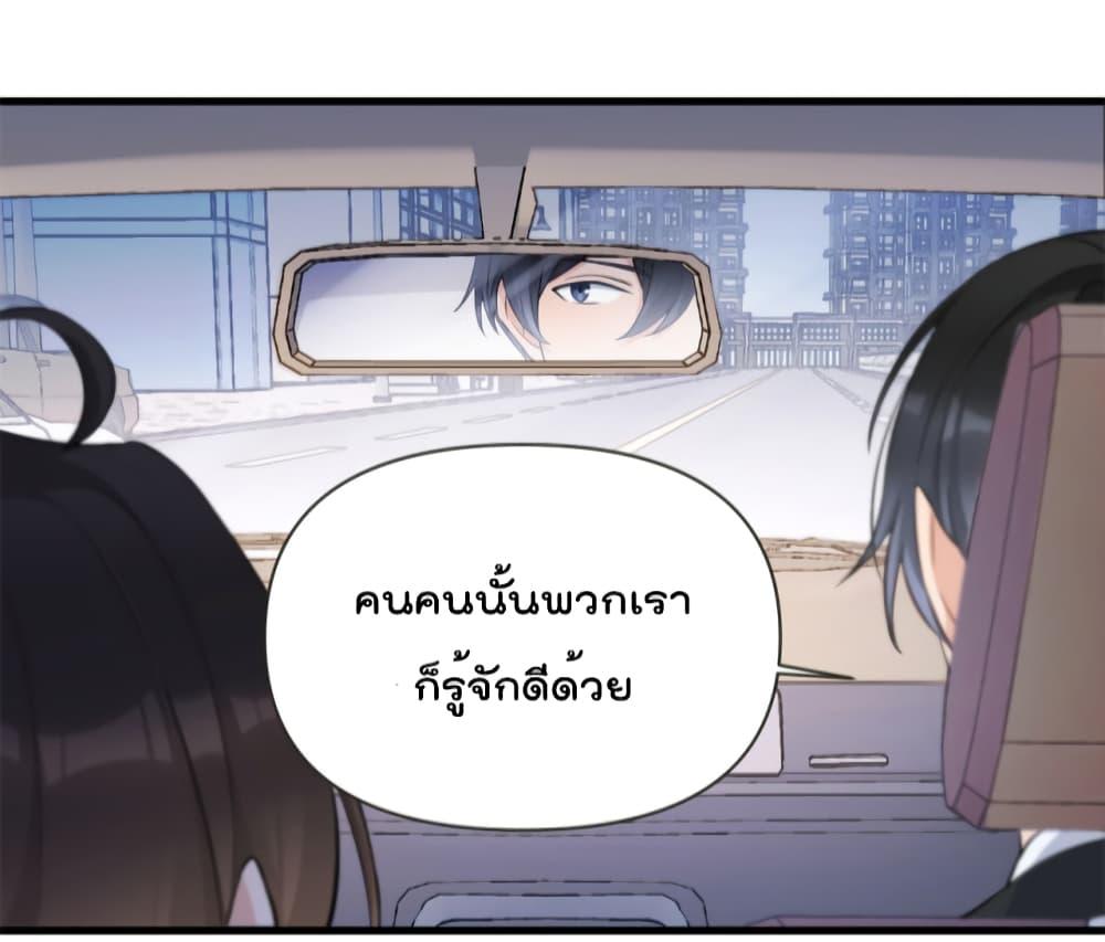 Manga-lc-com อ่านมังงะ อ่านการ์ตูน ออนไลน์ ฟรี Remember Me จำฉันได้หรือเปล่า ตอนที่ 1 2 3 4 5 6 7 8 9 10 11 12 13 14 ฟรี ไม่มีโฆษณา Manga-lc - อ่าน มังงะ อ่าน การ์ตูน ออนไลน์ อ่านมังงะ ฟรี