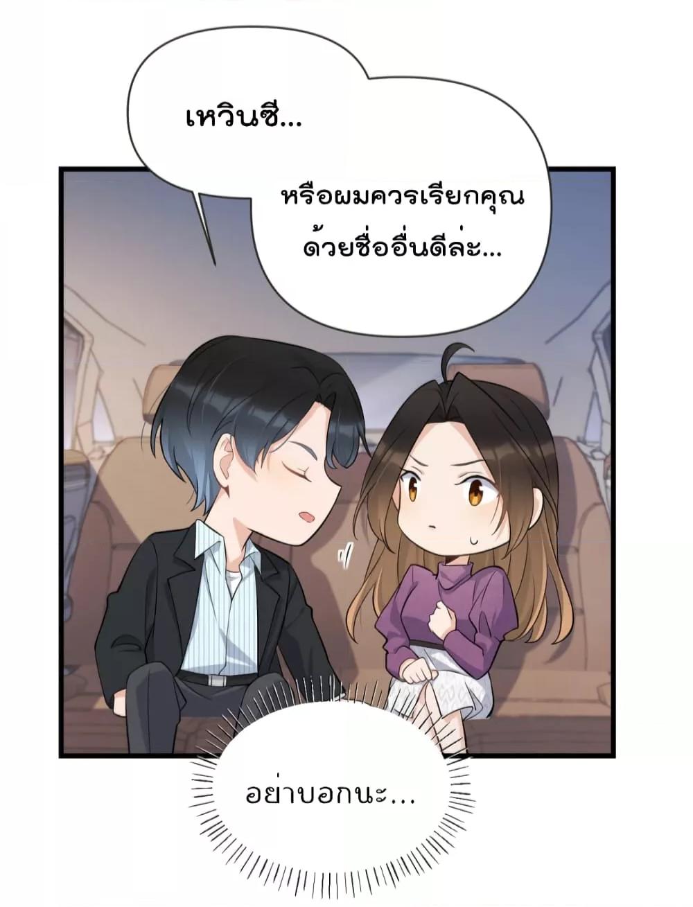 Manga-lc-com อ่านมังงะ อ่านการ์ตูน ออนไลน์ ฟรี Remember Me จำฉันได้หรือเปล่า ตอนที่ 1 2 3 4 5 6 7 8 9 10 11 12 13 14 ฟรี ไม่มีโฆษณา Manga-lc - อ่าน มังงะ อ่าน การ์ตูน ออนไลน์ อ่านมังงะ ฟรี
