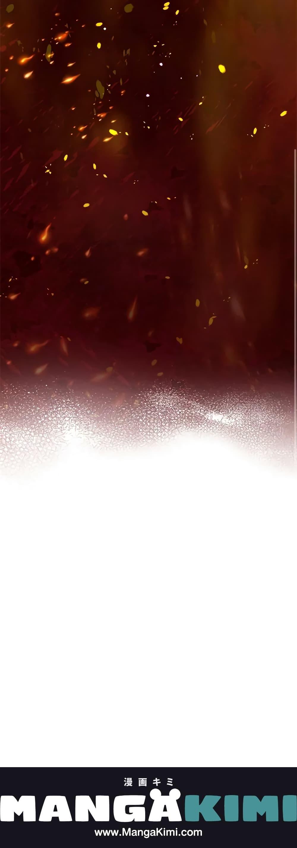 Manga-lc-com อ่านมังงะ อ่านการ์ตูน ออนไลน์ ฟรี I Was Reincarnated as a Baby Fox God ตอนที่ 1 2 3 4 5 6 7 8 9 10 11 12 13 14 ฟรี ไม่มีโฆษณา Manga-lc - อ่าน มังงะ อ่าน การ์ตูน ออนไลน์ อ่านมังงะ ฟรี