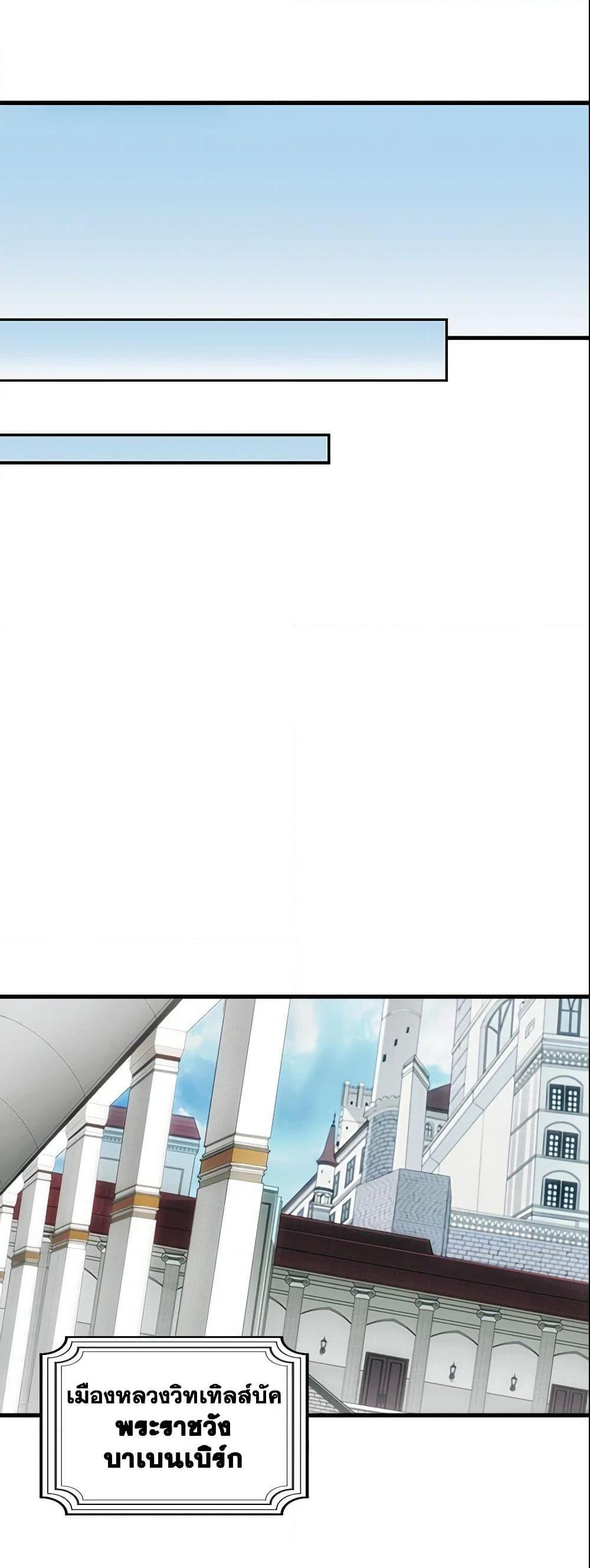 Manga-lc-com อ่านมังงะ อ่านการ์ตูน ออนไลน์ ฟรี The Fantasie of a Stepmother ตอนที่ 1 2 3 4 5 6 7 8 9 10 11 12 13 14 ฟรี ไม่มีโฆษณา Manga-lc - อ่าน มังงะ อ่าน การ์ตูน ออนไลน์ อ่านมังงะ ฟรี