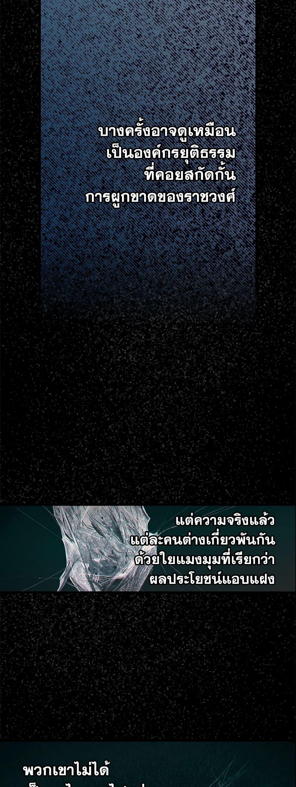 Manga-lc-com อ่านมังงะ อ่านการ์ตูน ออนไลน์ ฟรี The Fantasie of a Stepmother ตอนที่ 1 2 3 4 5 6 7 8 9 10 11 12 13 14 ฟรี ไม่มีโฆษณา Manga-lc - อ่าน มังงะ อ่าน การ์ตูน ออนไลน์ อ่านมังงะ ฟรี