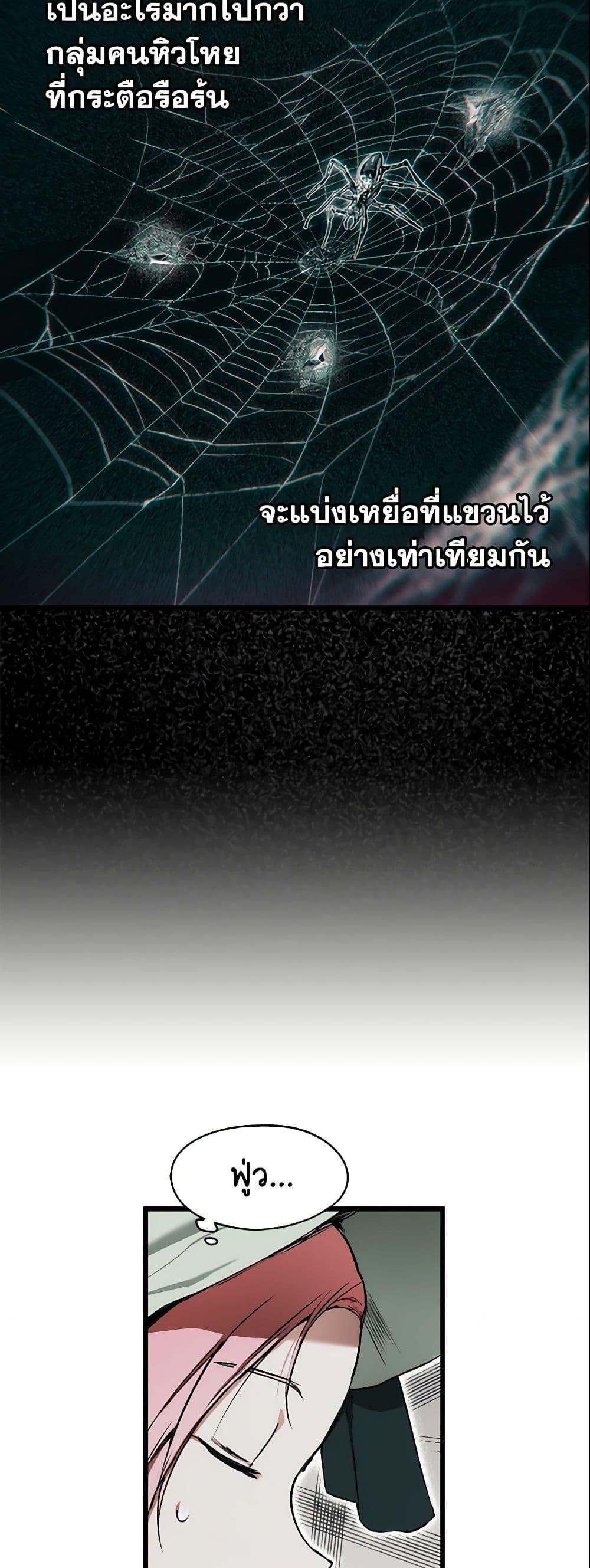 Manga-lc-com อ่านมังงะ อ่านการ์ตูน ออนไลน์ ฟรี The Fantasie of a Stepmother ตอนที่ 1 2 3 4 5 6 7 8 9 10 11 12 13 14 ฟรี ไม่มีโฆษณา Manga-lc - อ่าน มังงะ อ่าน การ์ตูน ออนไลน์ อ่านมังงะ ฟรี