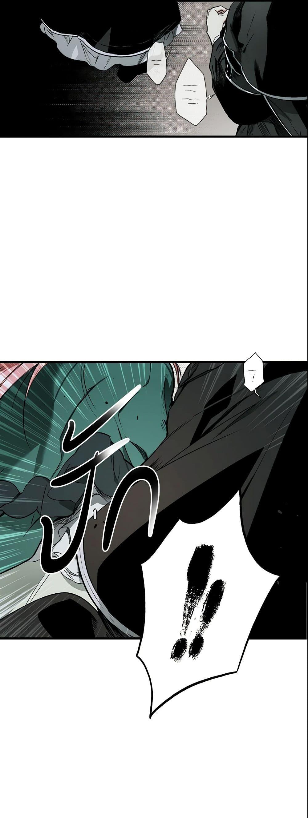 Manga-lc-com อ่านมังงะ อ่านการ์ตูน ออนไลน์ ฟรี The Fantasie of a Stepmother ตอนที่ 1 2 3 4 5 6 7 8 9 10 11 12 13 14 ฟรี ไม่มีโฆษณา Manga-lc - อ่าน มังงะ อ่าน การ์ตูน ออนไลน์ อ่านมังงะ ฟรี