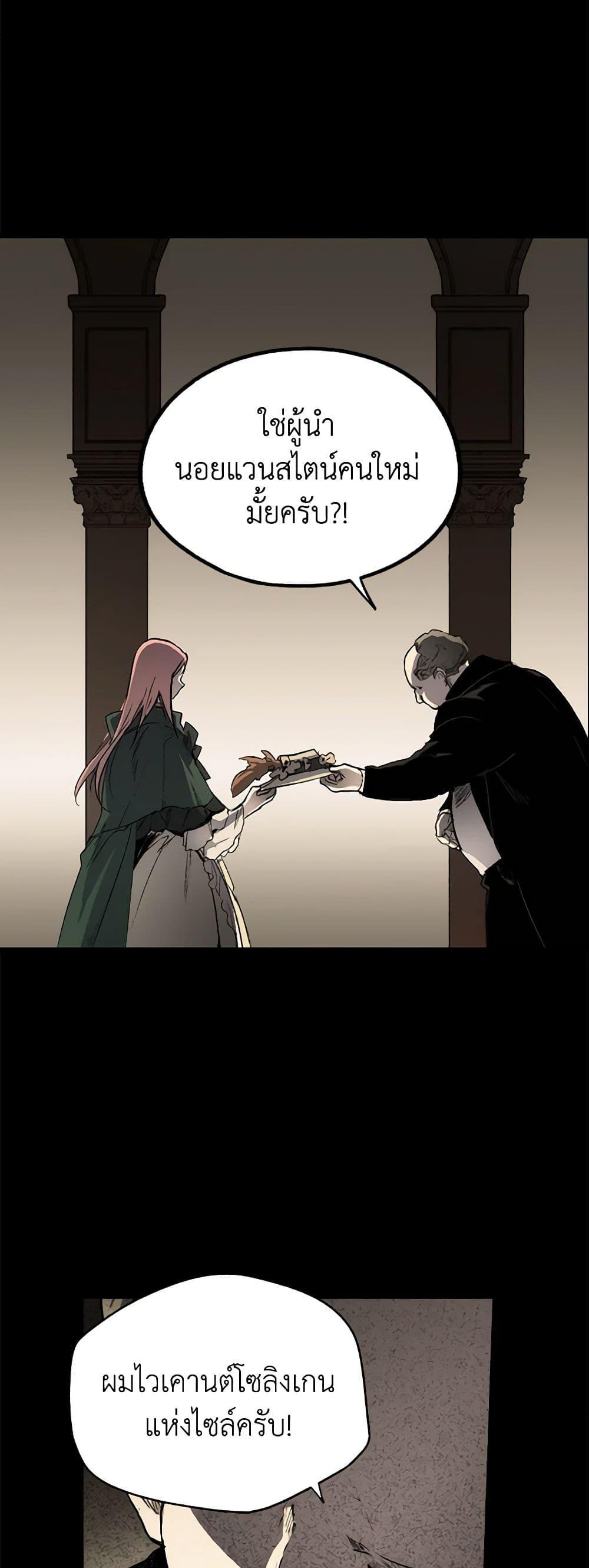 Manga-lc-com อ่านมังงะ อ่านการ์ตูน ออนไลน์ ฟรี The Fantasie of a Stepmother ตอนที่ 1 2 3 4 5 6 7 8 9 10 11 12 13 14 ฟรี ไม่มีโฆษณา Manga-lc - อ่าน มังงะ อ่าน การ์ตูน ออนไลน์ อ่านมังงะ ฟรี