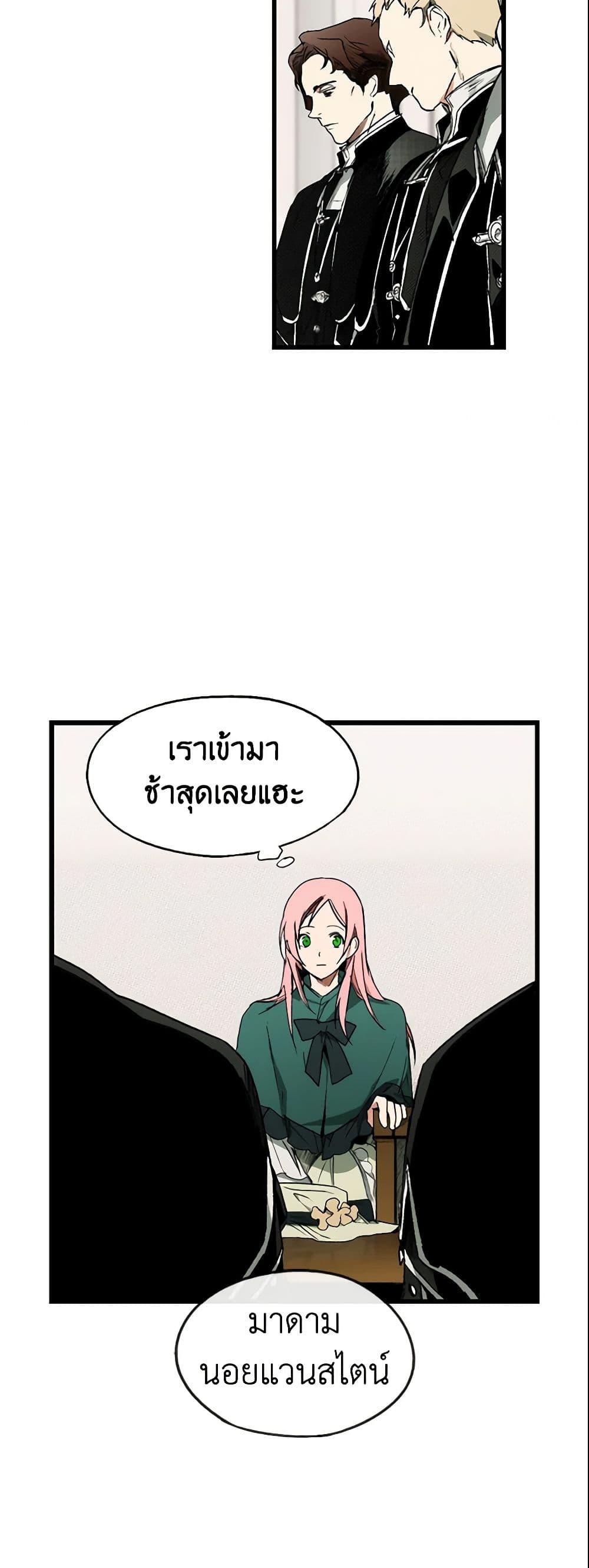 Manga-lc-com อ่านมังงะ อ่านการ์ตูน ออนไลน์ ฟรี The Fantasie of a Stepmother ตอนที่ 1 2 3 4 5 6 7 8 9 10 11 12 13 14 ฟรี ไม่มีโฆษณา Manga-lc - อ่าน มังงะ อ่าน การ์ตูน ออนไลน์ อ่านมังงะ ฟรี