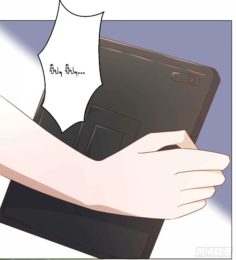 Manga-lc-com อ่านมังงะ อ่านการ์ตูน ออนไลน์ ฟรี God Fisherman ตอนที่ 1 2 3 4 5 6 7 8 9 10 11 12 13 14 ฟรี ไม่มีโฆษณา Manga-lc - อ่าน มังงะ อ่าน การ์ตูน ออนไลน์ อ่านมังงะ ฟรี