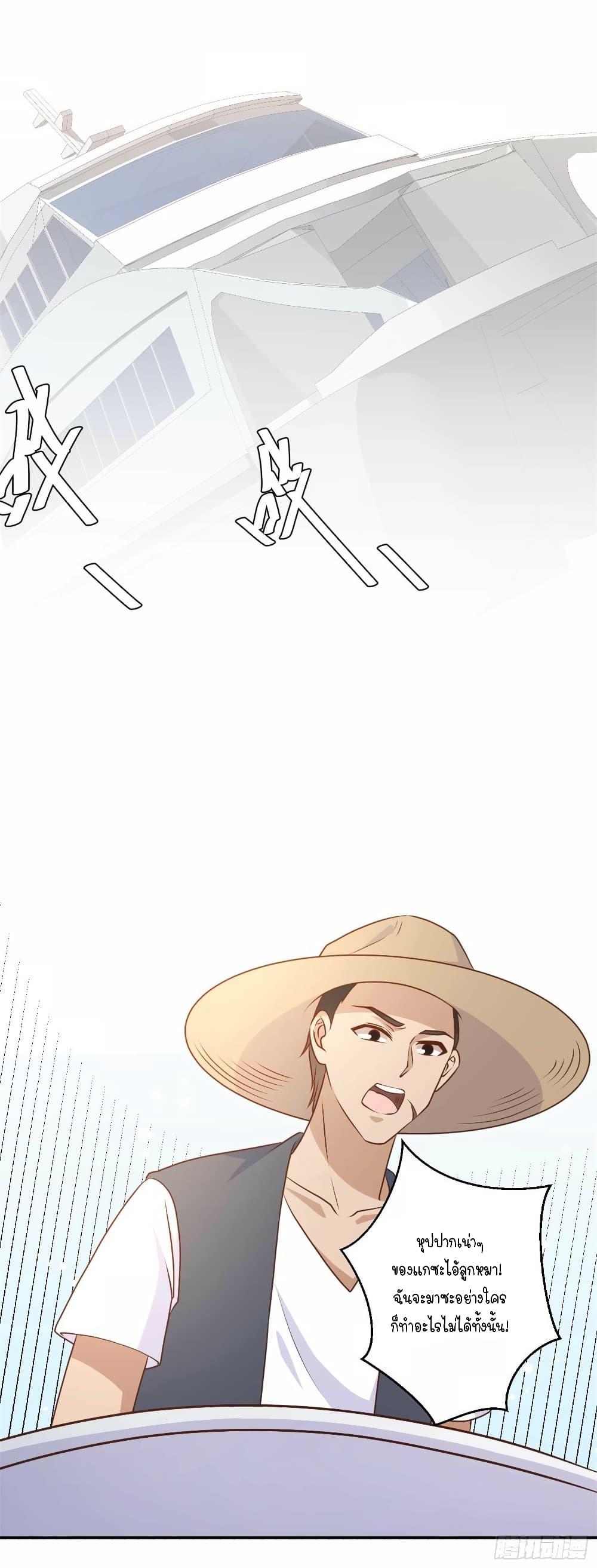 Manga-lc-com อ่านมังงะ อ่านการ์ตูน ออนไลน์ ฟรี God Fisherman ตอนที่ 1 2 3 4 5 6 7 8 9 10 11 12 13 14 ฟรี ไม่มีโฆษณา Manga-lc - อ่าน มังงะ อ่าน การ์ตูน ออนไลน์ อ่านมังงะ ฟรี