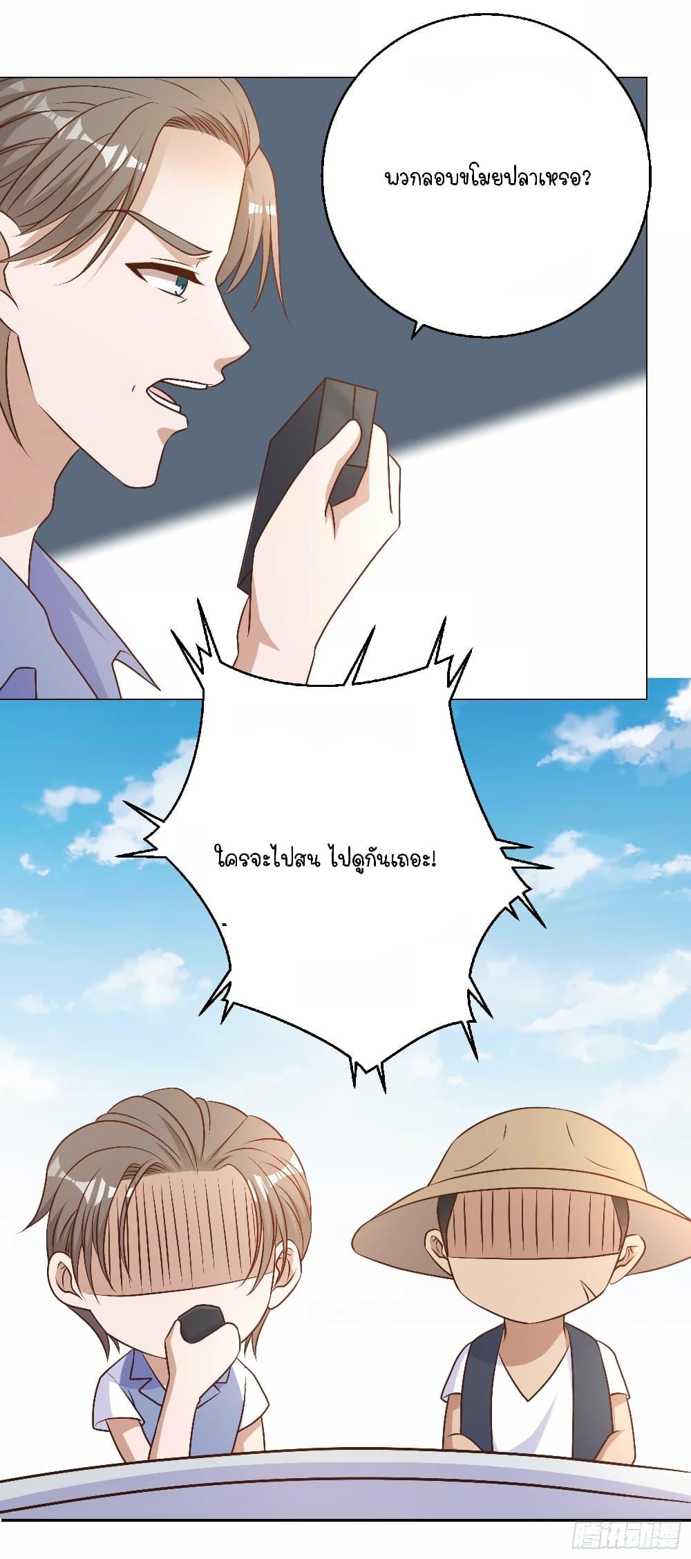 Manga-lc-com อ่านมังงะ อ่านการ์ตูน ออนไลน์ ฟรี God Fisherman ตอนที่ 1 2 3 4 5 6 7 8 9 10 11 12 13 14 ฟรี ไม่มีโฆษณา Manga-lc - อ่าน มังงะ อ่าน การ์ตูน ออนไลน์ อ่านมังงะ ฟรี