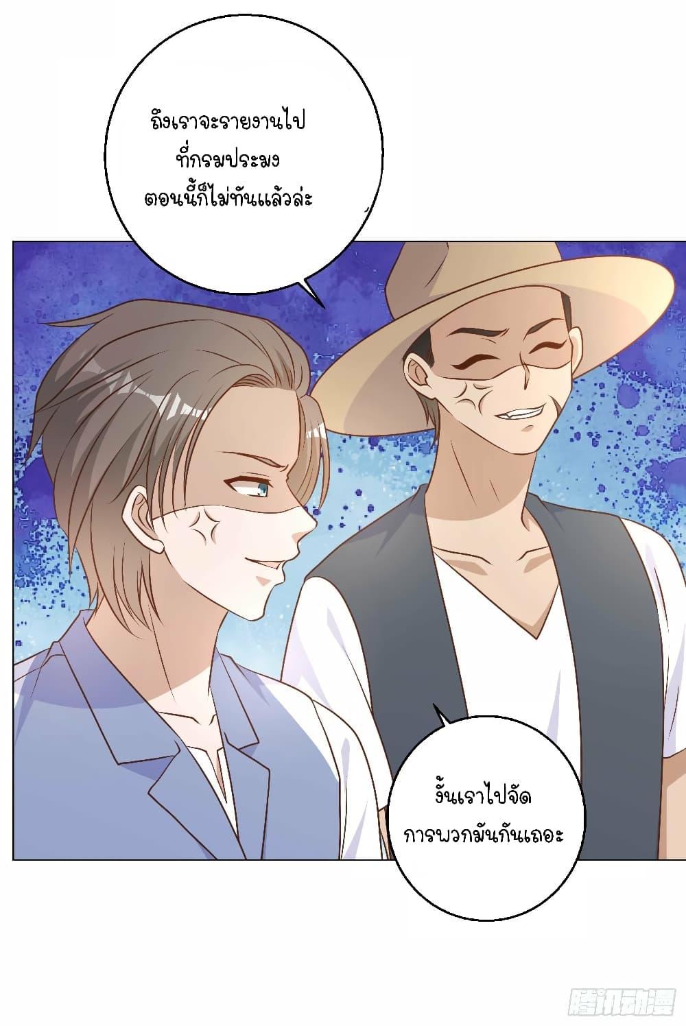 Manga-lc-com อ่านมังงะ อ่านการ์ตูน ออนไลน์ ฟรี God Fisherman ตอนที่ 1 2 3 4 5 6 7 8 9 10 11 12 13 14 ฟรี ไม่มีโฆษณา Manga-lc - อ่าน มังงะ อ่าน การ์ตูน ออนไลน์ อ่านมังงะ ฟรี