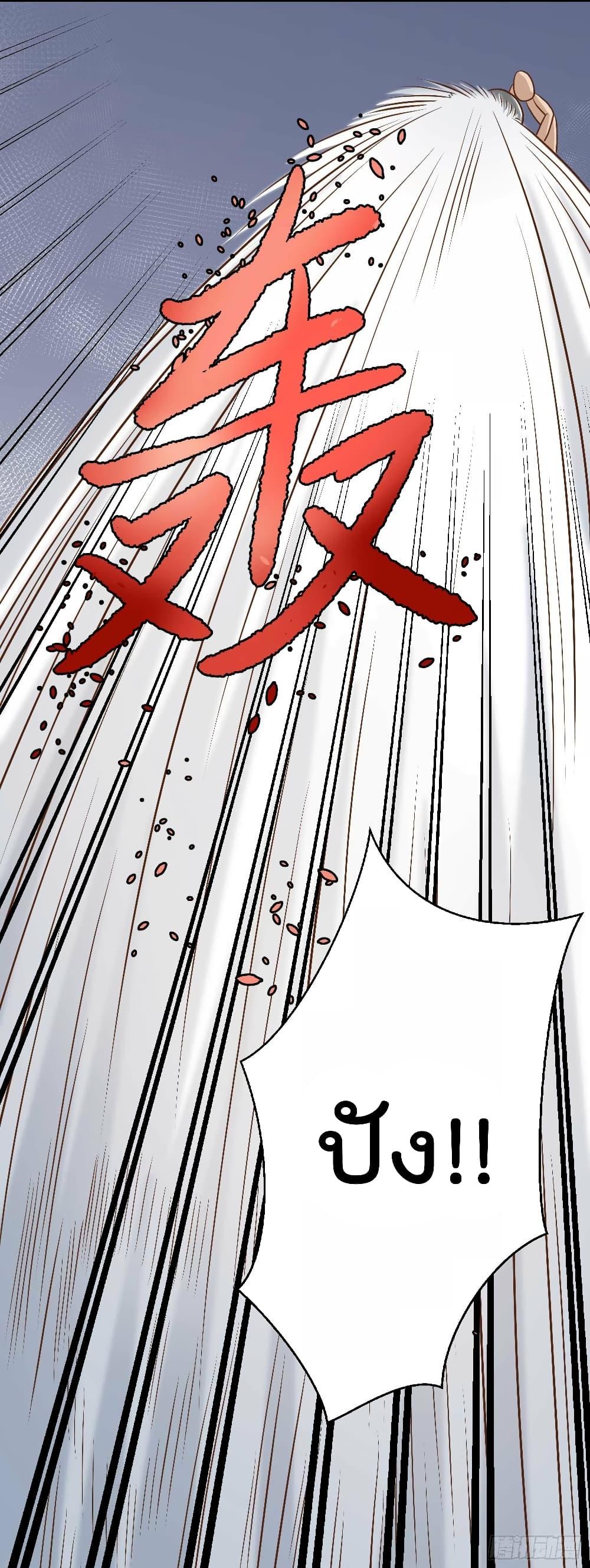 Manga-lc-com อ่านมังงะ อ่านการ์ตูน ออนไลน์ ฟรี God Fisherman ตอนที่ 1 2 3 4 5 6 7 8 9 10 11 12 13 14 ฟรี ไม่มีโฆษณา Manga-lc - อ่าน มังงะ อ่าน การ์ตูน ออนไลน์ อ่านมังงะ ฟรี