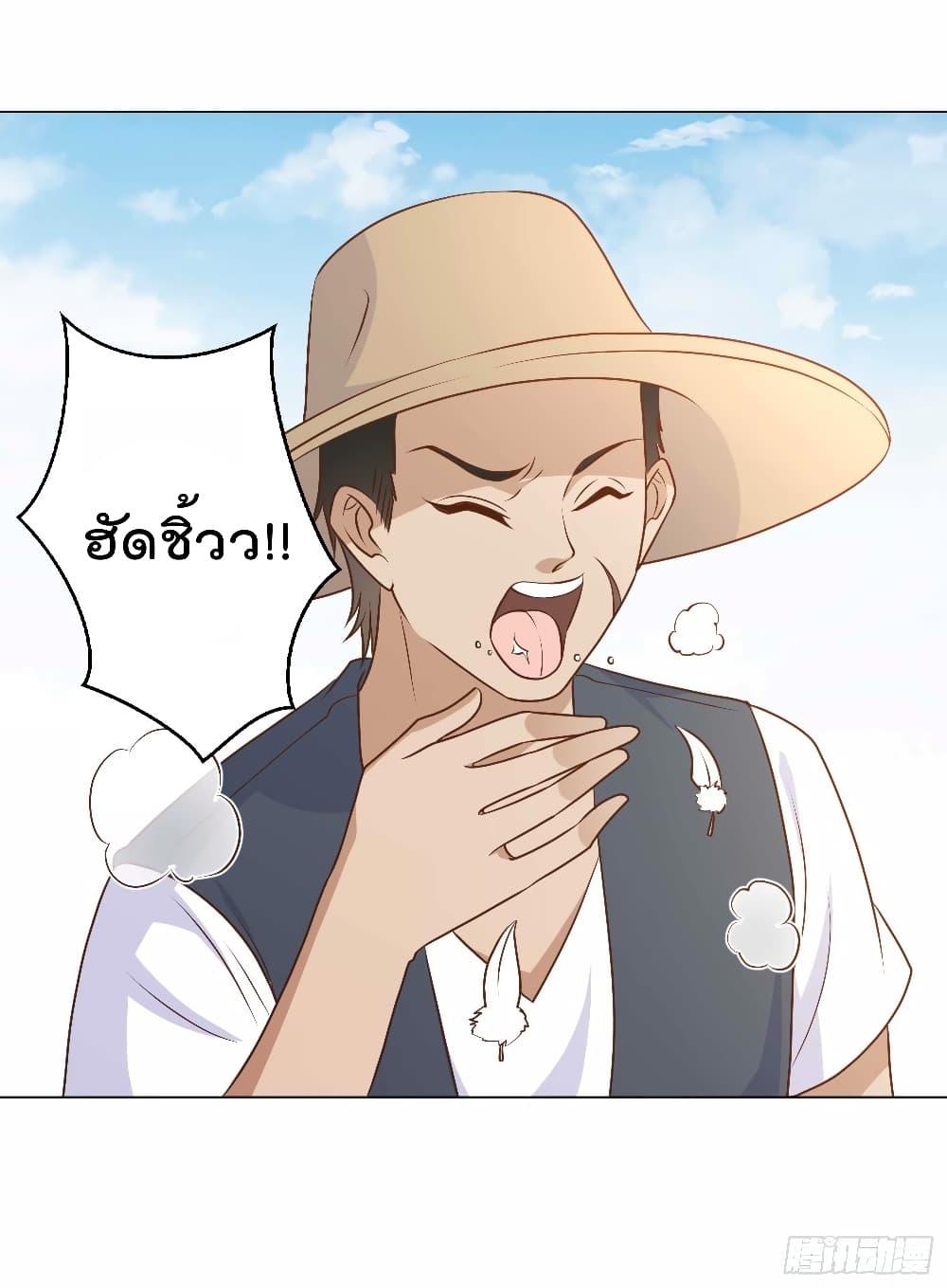 Manga-lc-com อ่านมังงะ อ่านการ์ตูน ออนไลน์ ฟรี God Fisherman ตอนที่ 1 2 3 4 5 6 7 8 9 10 11 12 13 14 ฟรี ไม่มีโฆษณา Manga-lc - อ่าน มังงะ อ่าน การ์ตูน ออนไลน์ อ่านมังงะ ฟรี