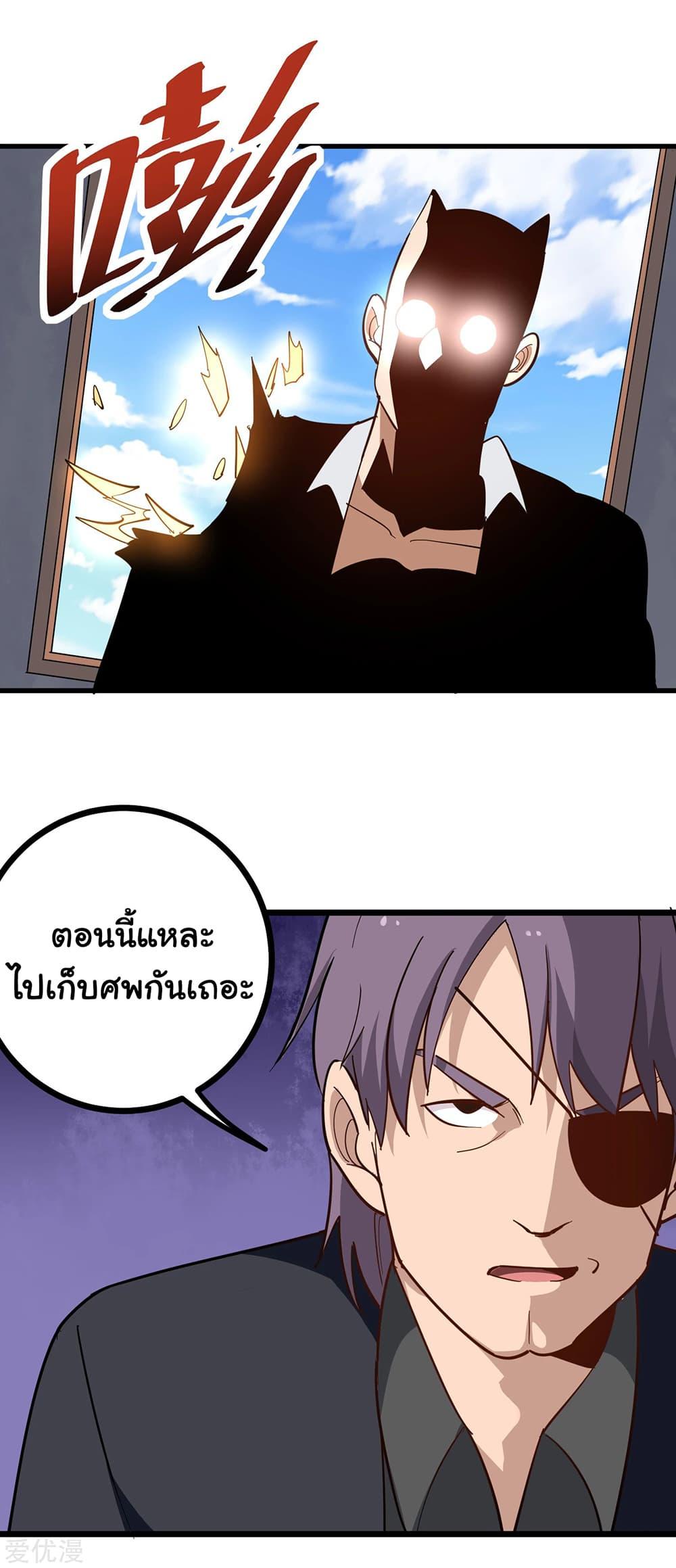 Manga-lc-com อ่านมังงะ อ่านการ์ตูน ออนไลน์ ฟรี School Flower Master ตอนที่ 1 2 3 4 5 6 7 8 9 10 11 12 13 14 ฟรี ไม่มีโฆษณา Manga-lc - อ่าน มังงะ อ่าน การ์ตูน ออนไลน์ อ่านมังงะ ฟรี