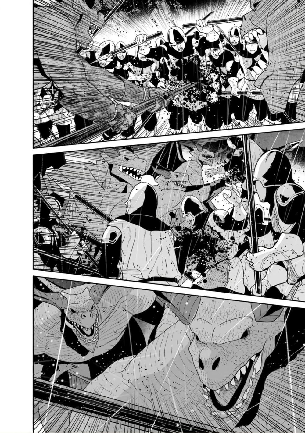 Manga-lc-com อ่านมังงะ อ่านการ์ตูน ออนไลน์ ฟรี Maou-gun Saikyou no Majutsushi wa Ningen datta เมื่อมนุษย์ได้มาสร้างฮาเร็มในทัพจอมมาร ตอนที่ 1 2 3 4 5 6 7 8 9 10 11 12 13 14 ฟรี ไม่มีโฆษณา Manga-lc - อ่าน มังงะ อ่าน การ์ตูน ออนไลน์ อ่านมังงะ ฟรี