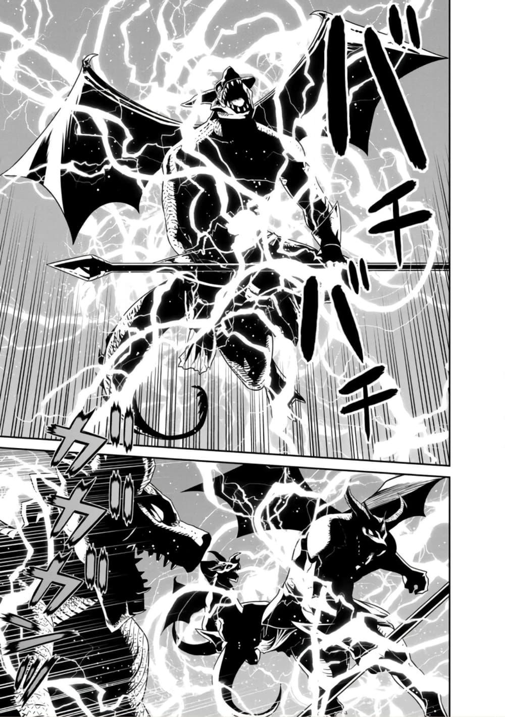 Manga-lc-com อ่านมังงะ อ่านการ์ตูน ออนไลน์ ฟรี Maou-gun Saikyou no Majutsushi wa Ningen datta เมื่อมนุษย์ได้มาสร้างฮาเร็มในทัพจอมมาร ตอนที่ 1 2 3 4 5 6 7 8 9 10 11 12 13 14 ฟรี ไม่มีโฆษณา Manga-lc - อ่าน มังงะ อ่าน การ์ตูน ออนไลน์ อ่านมังงะ ฟรี