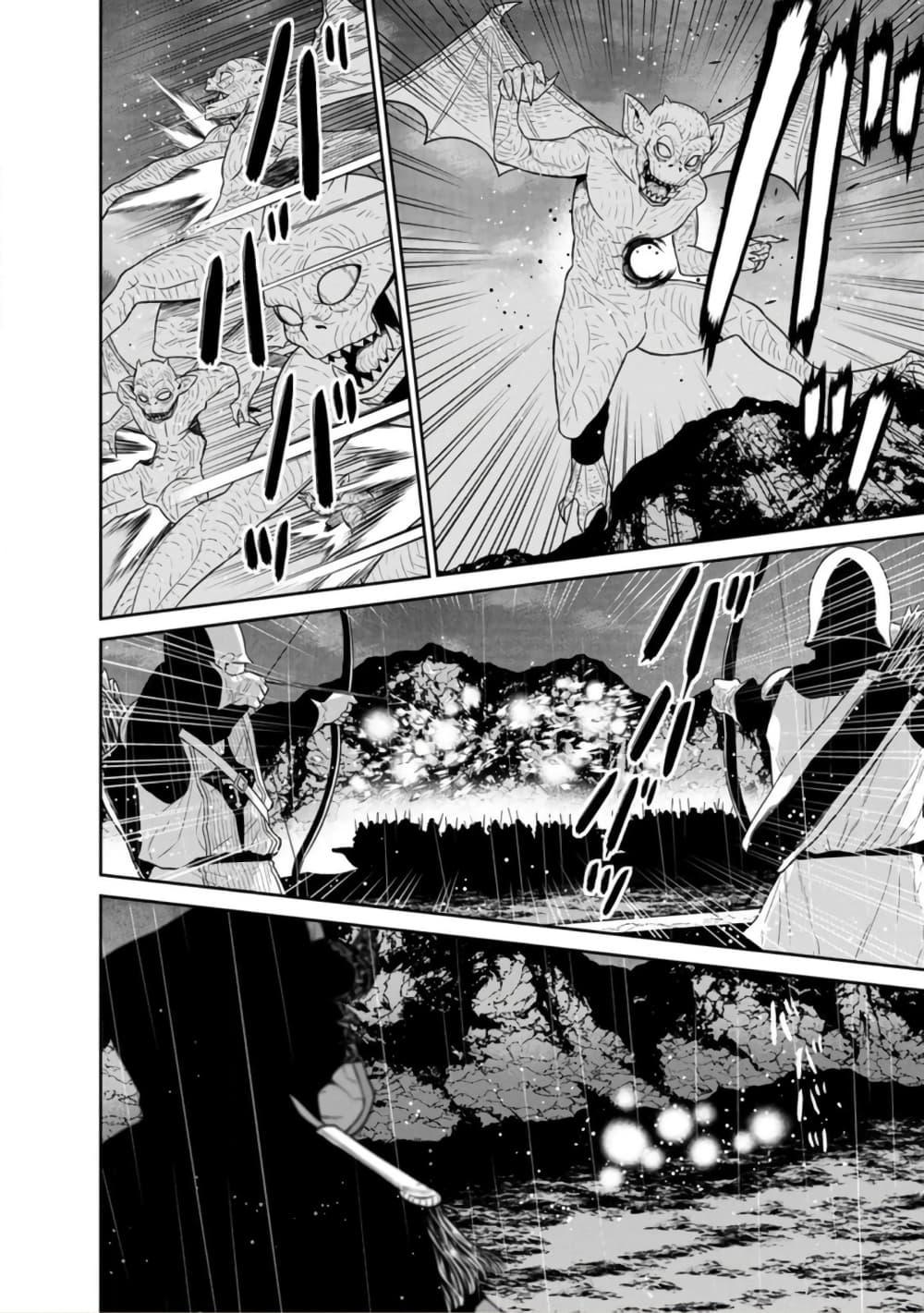 Manga-lc-com อ่านมังงะ อ่านการ์ตูน ออนไลน์ ฟรี Maou-gun Saikyou no Majutsushi wa Ningen datta เมื่อมนุษย์ได้มาสร้างฮาเร็มในทัพจอมมาร ตอนที่ 1 2 3 4 5 6 7 8 9 10 11 12 13 14 ฟรี ไม่มีโฆษณา Manga-lc - อ่าน มังงะ อ่าน การ์ตูน ออนไลน์ อ่านมังงะ ฟรี