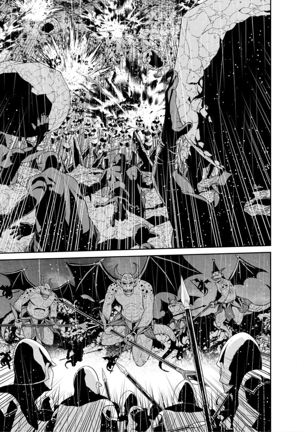 Manga-lc-com อ่านมังงะ อ่านการ์ตูน ออนไลน์ ฟรี Maou-gun Saikyou no Majutsushi wa Ningen datta เมื่อมนุษย์ได้มาสร้างฮาเร็มในทัพจอมมาร ตอนที่ 1 2 3 4 5 6 7 8 9 10 11 12 13 14 ฟรี ไม่มีโฆษณา Manga-lc - อ่าน มังงะ อ่าน การ์ตูน ออนไลน์ อ่านมังงะ ฟรี