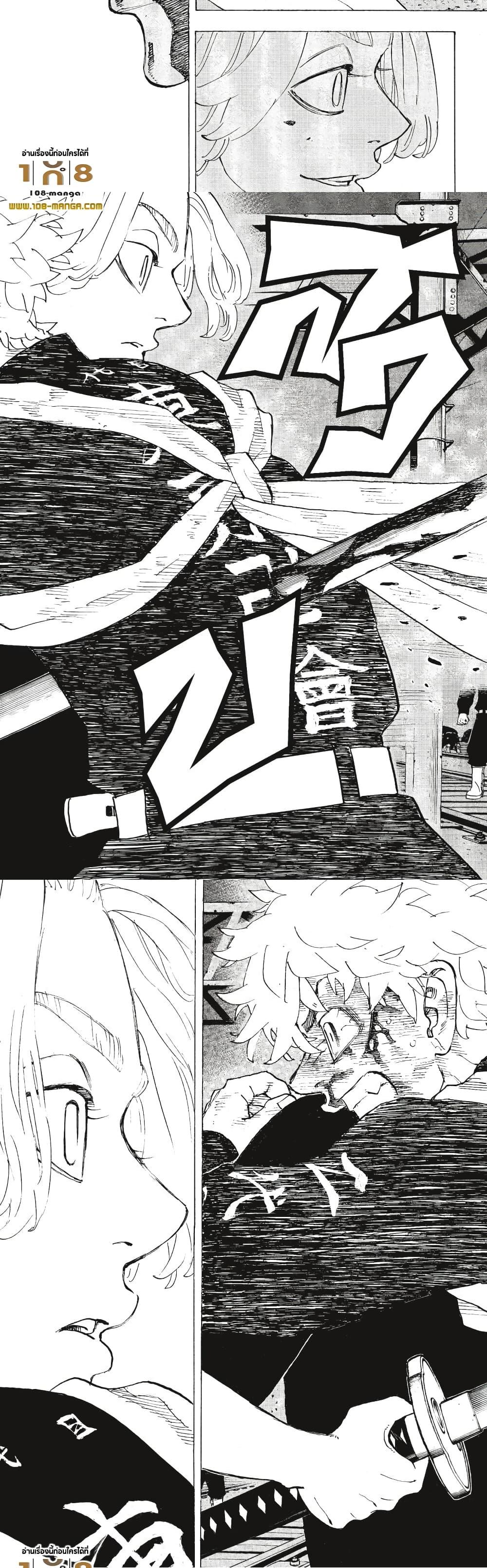 Manga-lc-com อ่านมังงะ อ่านการ์ตูน ออนไลน์ ฟรี Tokyo Revengers ตอนที่ 1 2 3 4 5 6 7 8 9 10 11 12 13 14 ฟรี ไม่มีโฆษณา Manga-lc - อ่าน มังงะ อ่าน การ์ตูน ออนไลน์ อ่านมังงะ ฟรี