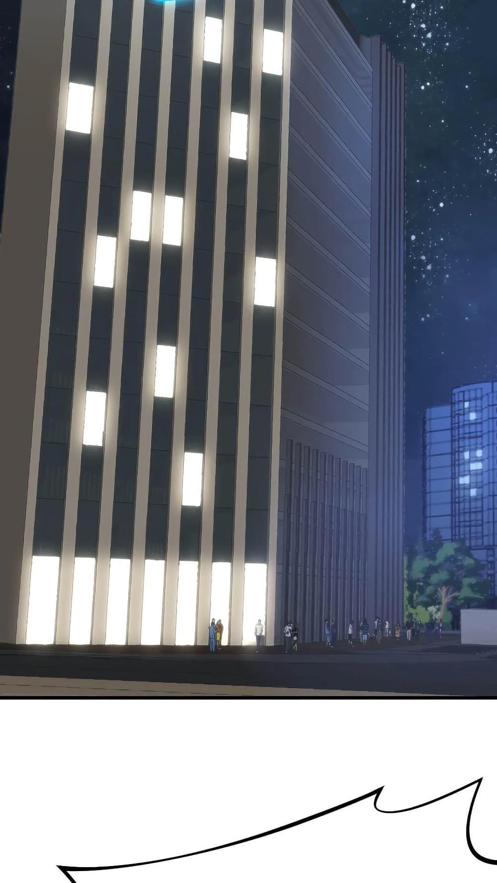 Manga-lc-com อ่านมังงะ อ่านการ์ตูน ออนไลน์ ฟรี DOG money Millions Millions Millions ตอนที่ 1 2 3 4 5 6 7 8 9 10 11 12 13 14 ฟรี ไม่มีโฆษณา Manga-lc - อ่าน มังงะ อ่าน การ์ตูน ออนไลน์ อ่านมังงะ ฟรี