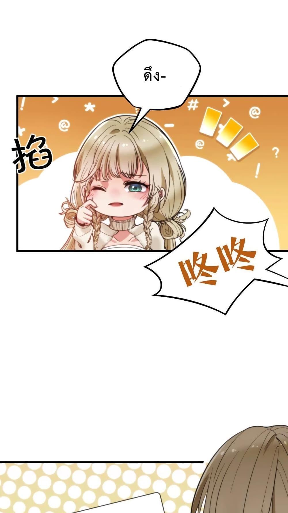 Manga-lc-com อ่านมังงะ อ่านการ์ตูน ออนไลน์ ฟรี DOG money Millions Millions Millions ตอนที่ 1 2 3 4 5 6 7 8 9 10 11 12 13 14 ฟรี ไม่มีโฆษณา Manga-lc - อ่าน มังงะ อ่าน การ์ตูน ออนไลน์ อ่านมังงะ ฟรี