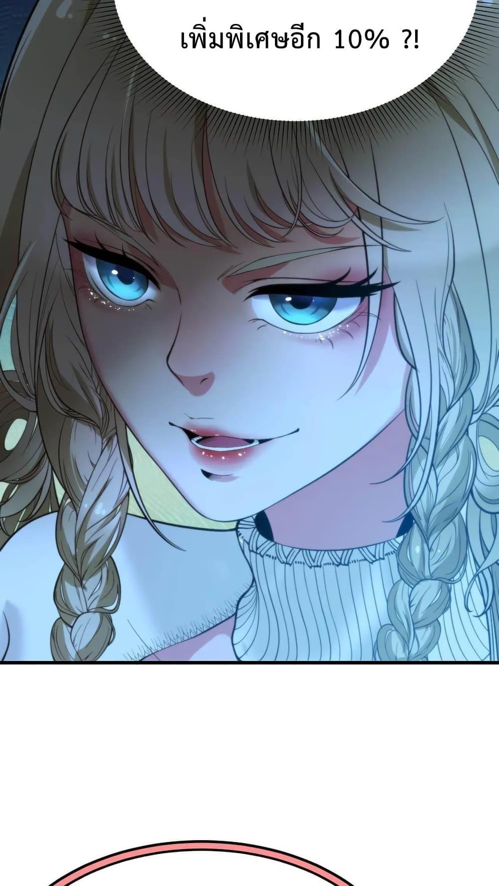 Manga-lc-com อ่านมังงะ อ่านการ์ตูน ออนไลน์ ฟรี DOG money Millions Millions Millions ตอนที่ 1 2 3 4 5 6 7 8 9 10 11 12 13 14 ฟรี ไม่มีโฆษณา Manga-lc - อ่าน มังงะ อ่าน การ์ตูน ออนไลน์ อ่านมังงะ ฟรี