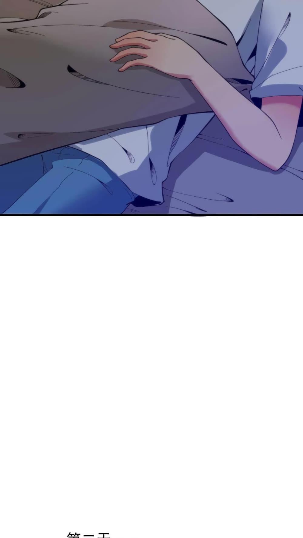 Manga-lc-com อ่านมังงะ อ่านการ์ตูน ออนไลน์ ฟรี DOG money Millions Millions Millions ตอนที่ 1 2 3 4 5 6 7 8 9 10 11 12 13 14 ฟรี ไม่มีโฆษณา Manga-lc - อ่าน มังงะ อ่าน การ์ตูน ออนไลน์ อ่านมังงะ ฟรี