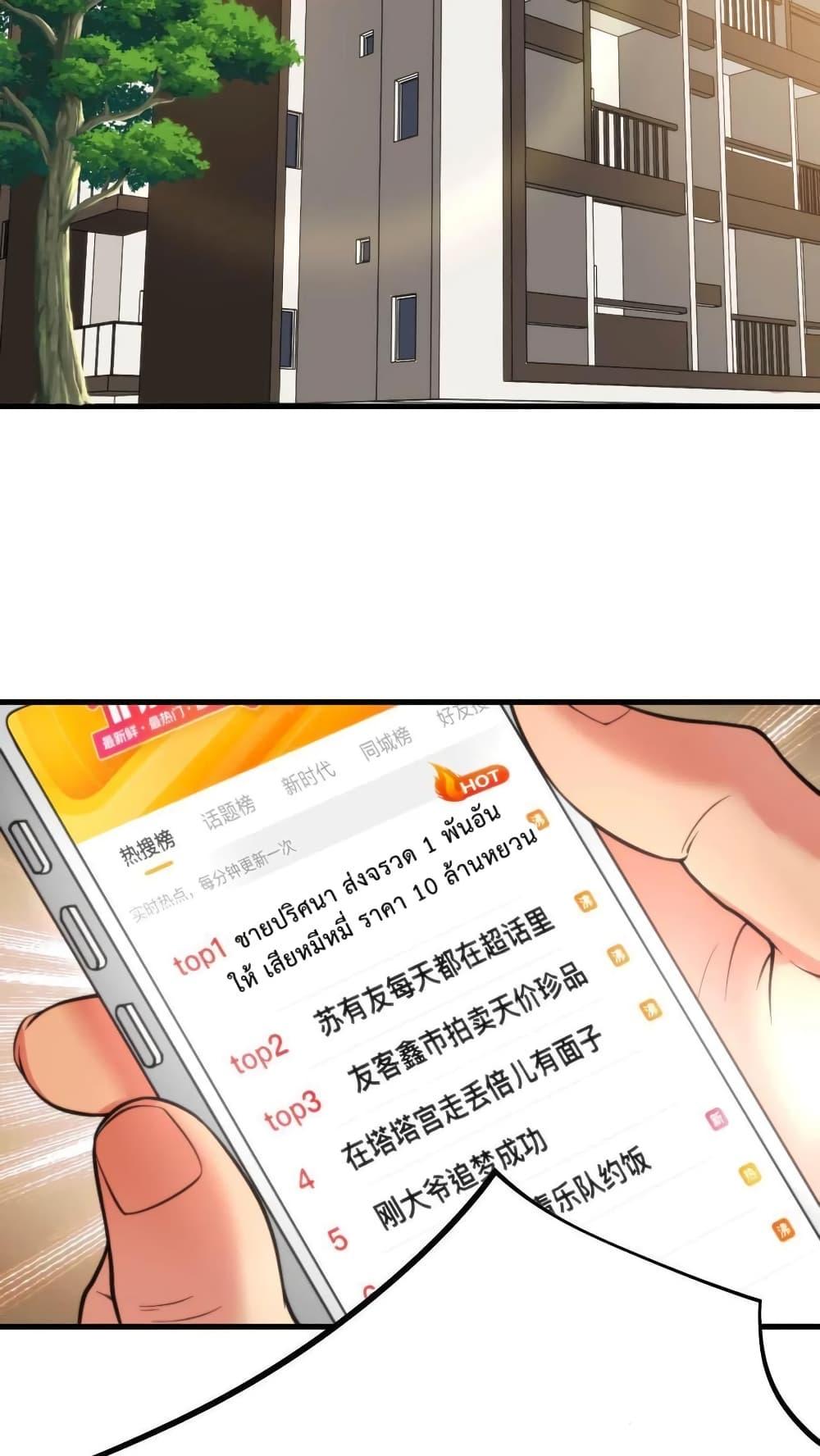 Manga-lc-com อ่านมังงะ อ่านการ์ตูน ออนไลน์ ฟรี DOG money Millions Millions Millions ตอนที่ 1 2 3 4 5 6 7 8 9 10 11 12 13 14 ฟรี ไม่มีโฆษณา Manga-lc - อ่าน มังงะ อ่าน การ์ตูน ออนไลน์ อ่านมังงะ ฟรี