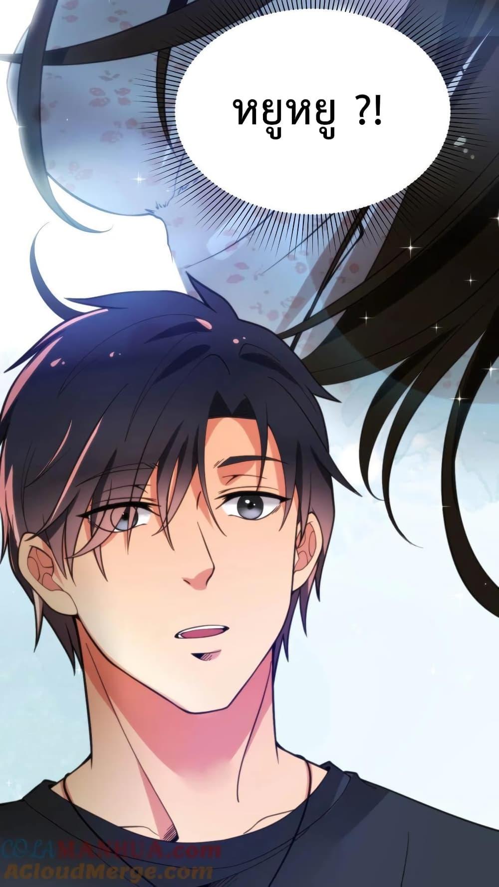 Manga-lc-com อ่านมังงะ อ่านการ์ตูน ออนไลน์ ฟรี DOG money Millions Millions Millions ตอนที่ 1 2 3 4 5 6 7 8 9 10 11 12 13 14 ฟรี ไม่มีโฆษณา Manga-lc - อ่าน มังงะ อ่าน การ์ตูน ออนไลน์ อ่านมังงะ ฟรี