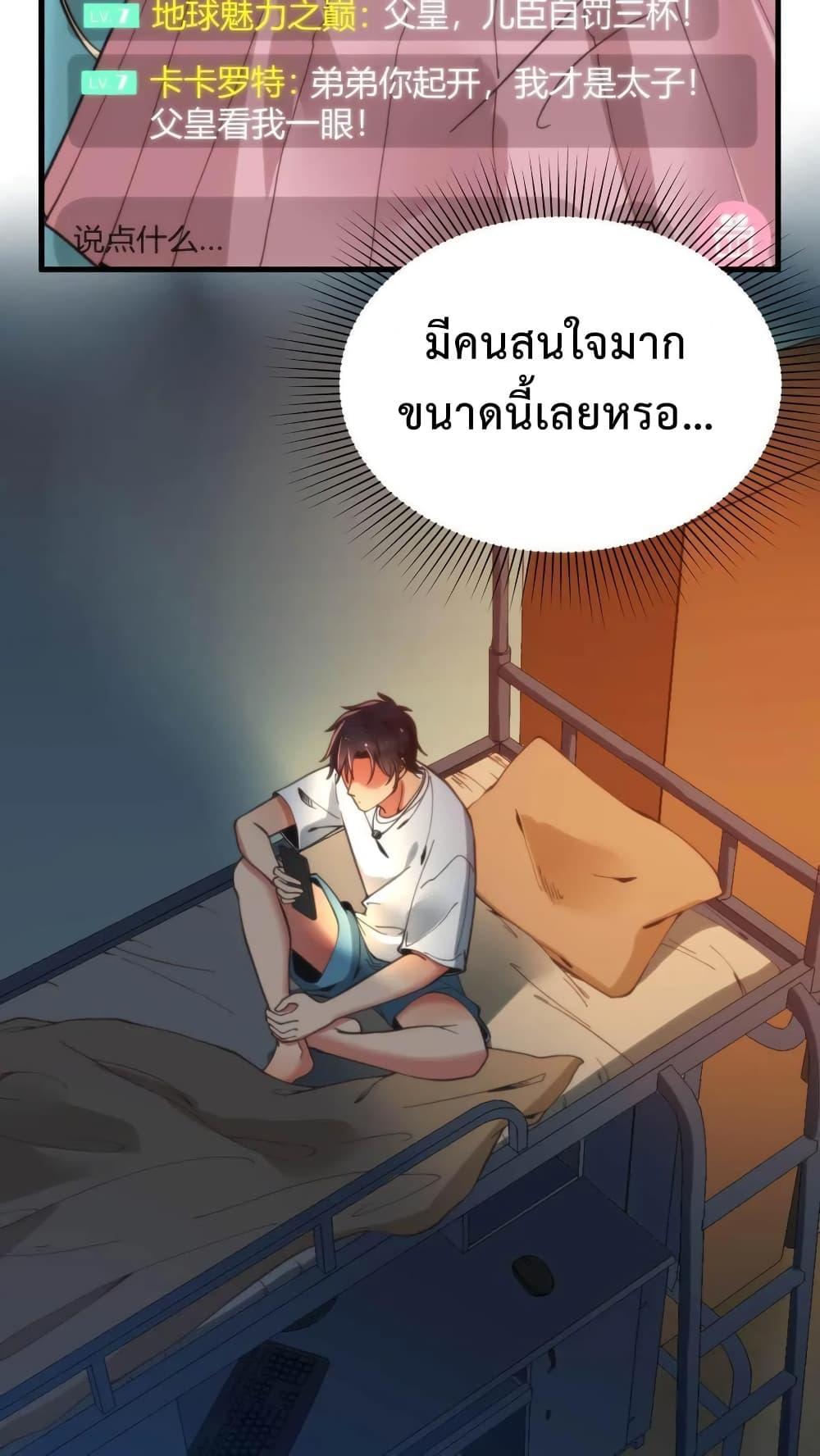 Manga-lc-com อ่านมังงะ อ่านการ์ตูน ออนไลน์ ฟรี DOG money Millions Millions Millions ตอนที่ 1 2 3 4 5 6 7 8 9 10 11 12 13 14 ฟรี ไม่มีโฆษณา Manga-lc - อ่าน มังงะ อ่าน การ์ตูน ออนไลน์ อ่านมังงะ ฟรี