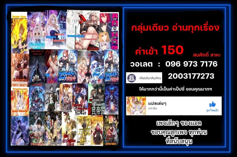 Manga-lc-com อ่านมังงะ อ่านการ์ตูน ออนไลน์ ฟรี DOG money Millions Millions Millions ตอนที่ 1 2 3 4 5 6 7 8 9 10 11 12 13 14 ฟรี ไม่มีโฆษณา Manga-lc - อ่าน มังงะ อ่าน การ์ตูน ออนไลน์ อ่านมังงะ ฟรี