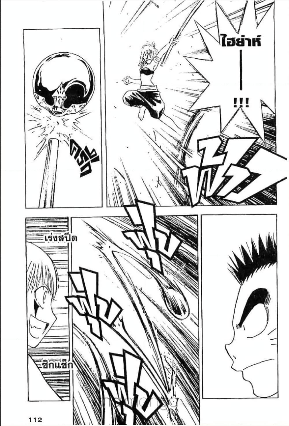 Manga-lc-com อ่านมังงะ อ่านการ์ตูน ออนไลน์ ฟรี MAR ตอนที่ 1 2 3 4 5 6 7 8 9 10 11 12 13 14 ฟรี ไม่มีโฆษณา Manga-lc - อ่าน มังงะ อ่าน การ์ตูน ออนไลน์ อ่านมังงะ ฟรี