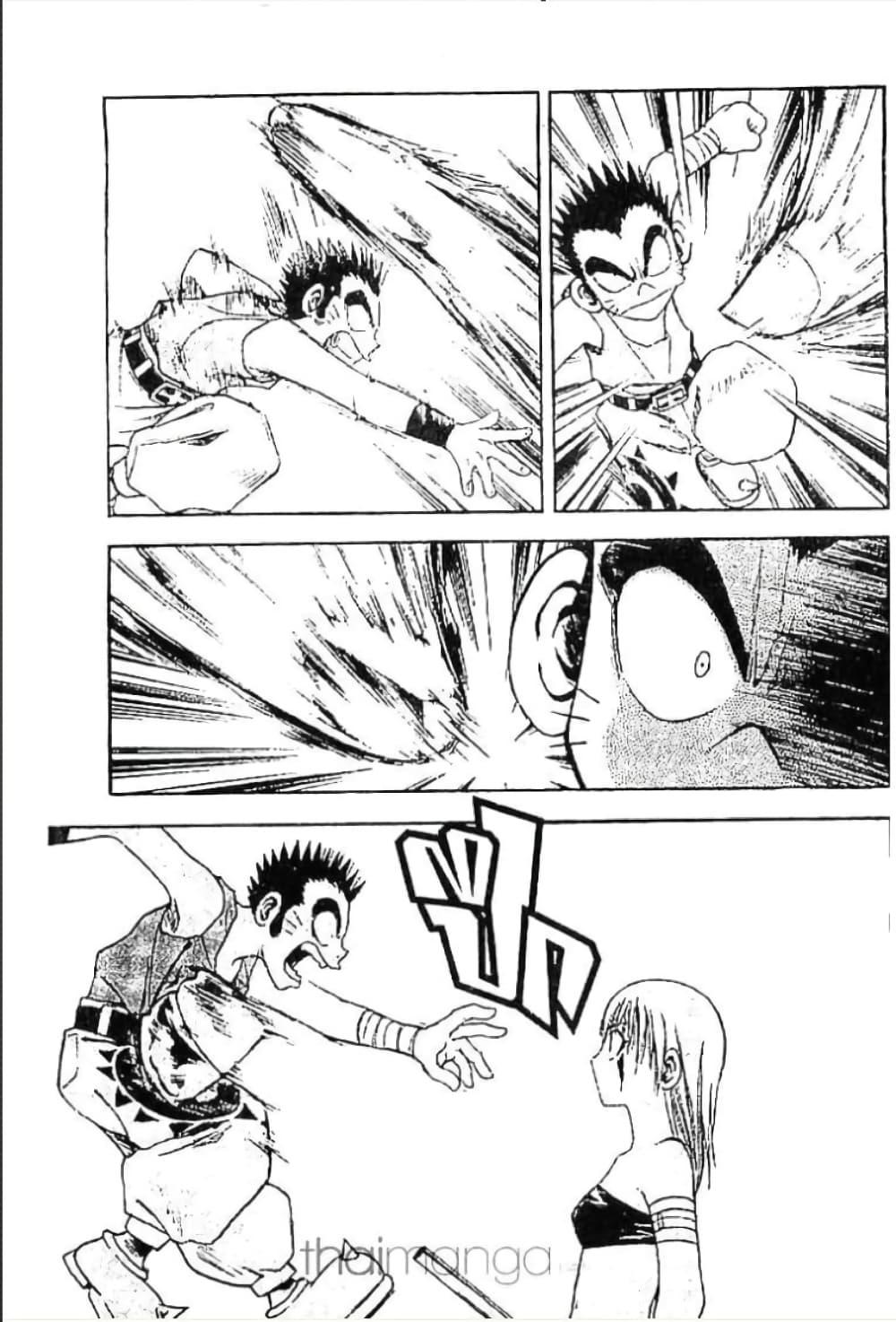 Manga-lc-com อ่านมังงะ อ่านการ์ตูน ออนไลน์ ฟรี MAR ตอนที่ 1 2 3 4 5 6 7 8 9 10 11 12 13 14 ฟรี ไม่มีโฆษณา Manga-lc - อ่าน มังงะ อ่าน การ์ตูน ออนไลน์ อ่านมังงะ ฟรี