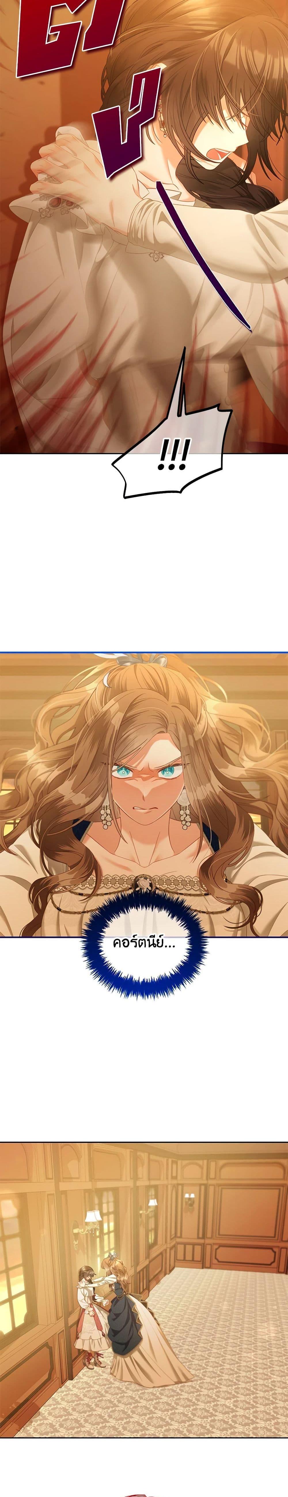 Manga-lc-com อ่านมังงะ อ่านการ์ตูน ออนไลน์ ฟรี I Will Stick to the Protagonist ตอนที่ 1 2 3 4 5 6 7 8 9 10 11 12 13 14 ฟรี ไม่มีโฆษณา Manga-lc - อ่าน มังงะ อ่าน การ์ตูน ออนไลน์ อ่านมังงะ ฟรี